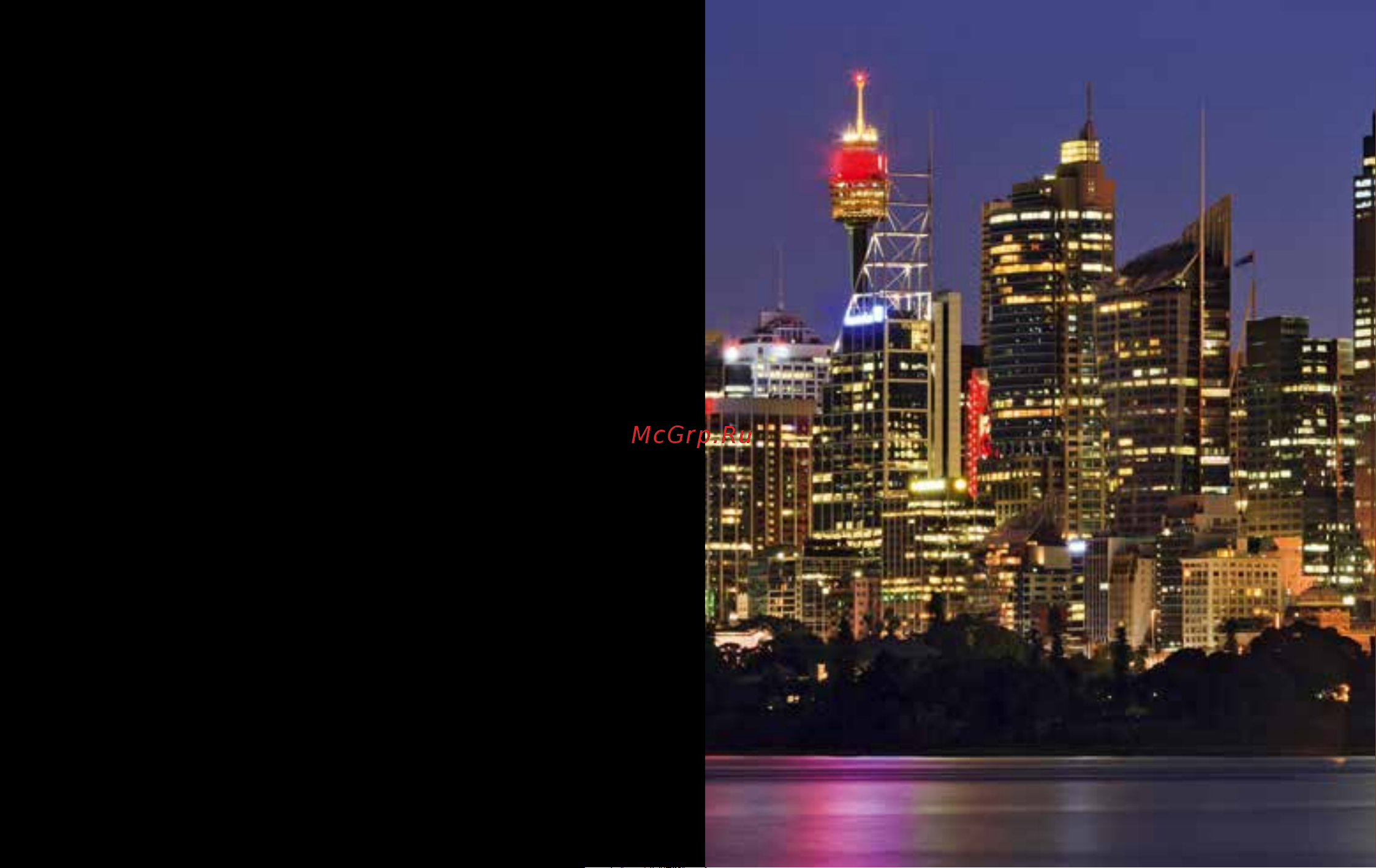 Lego Architecture 21032 Sydney (Сидней) [2/112] Sydney