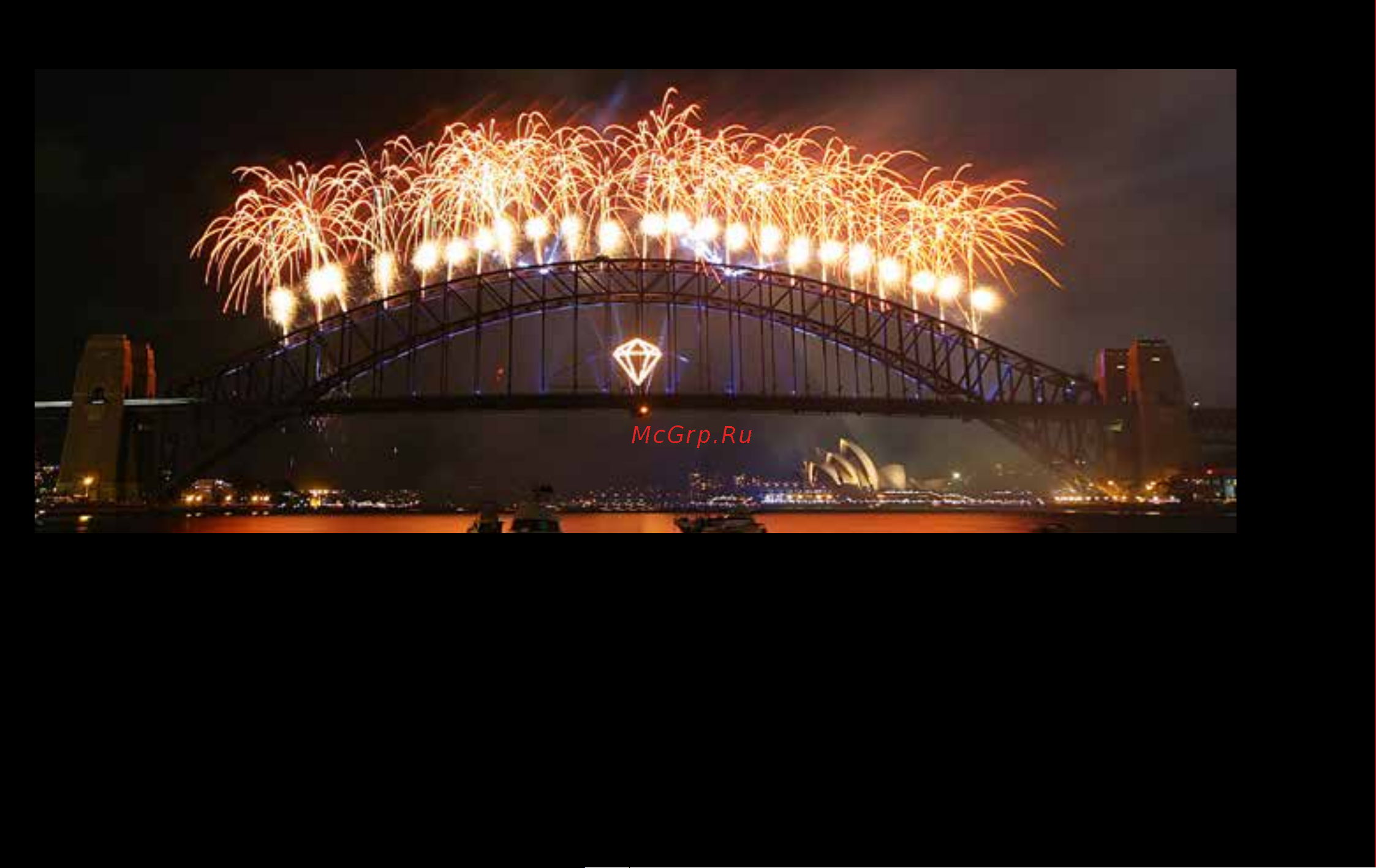Lego Architecture 21032 Sydney (Сидней) [6/112] Sydney harbour bridge