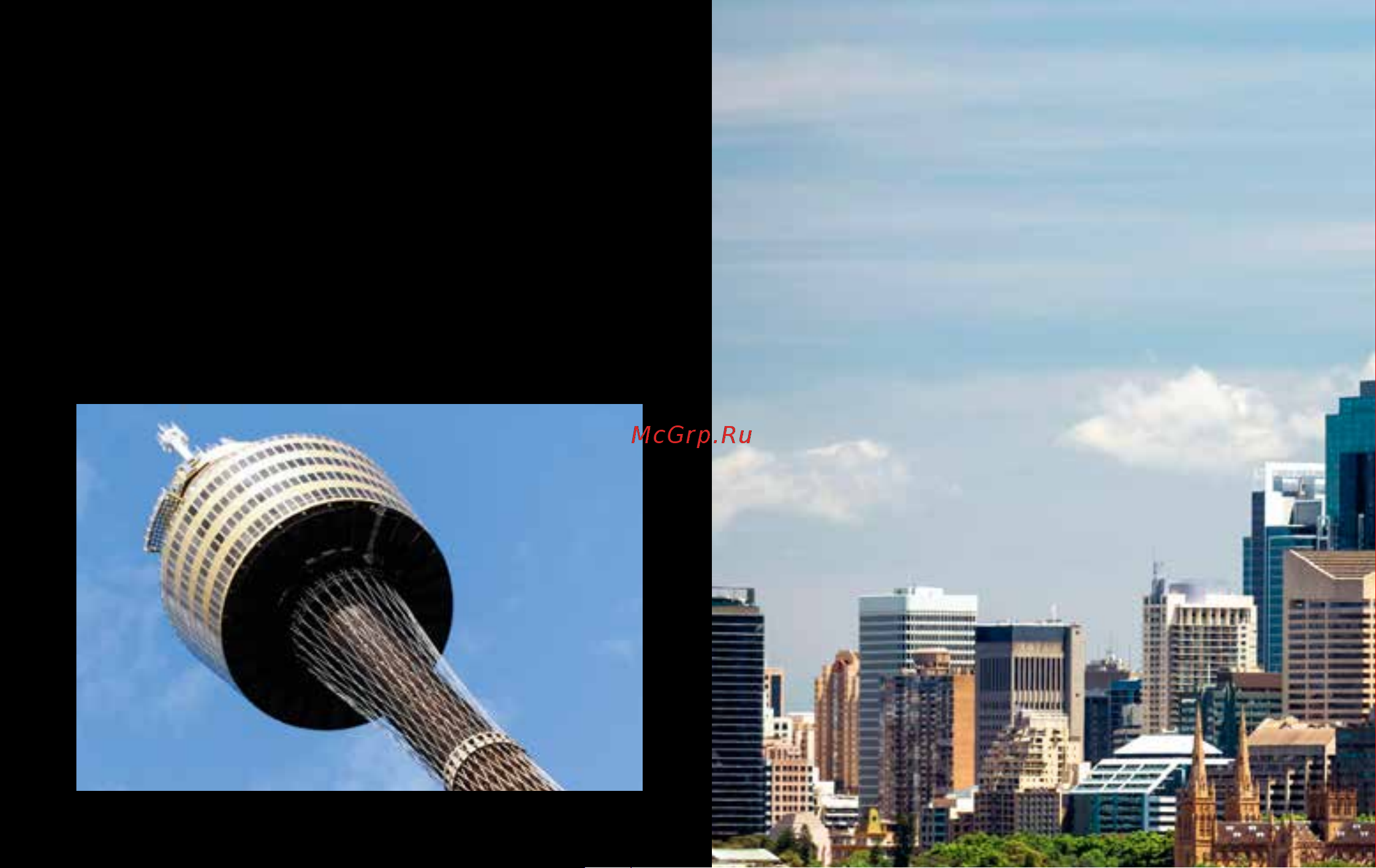 Lego Architecture 21032 Sydney (Сидней) [8/112] Sydney tower