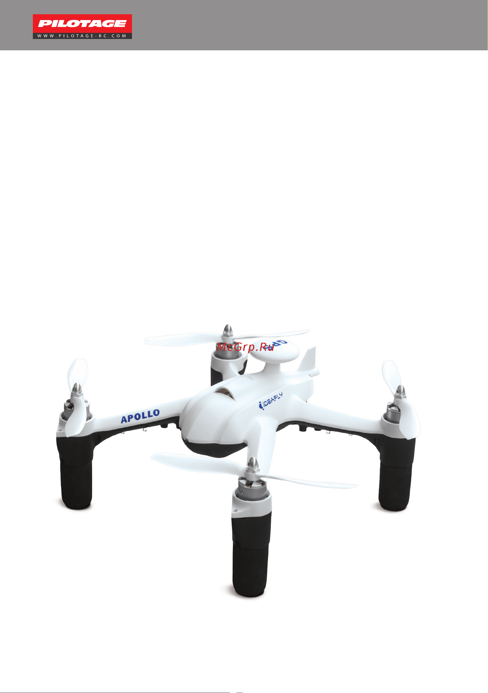 Pilotage Apollo Edition RC17300 Руководство по эксплуатации онлайн
