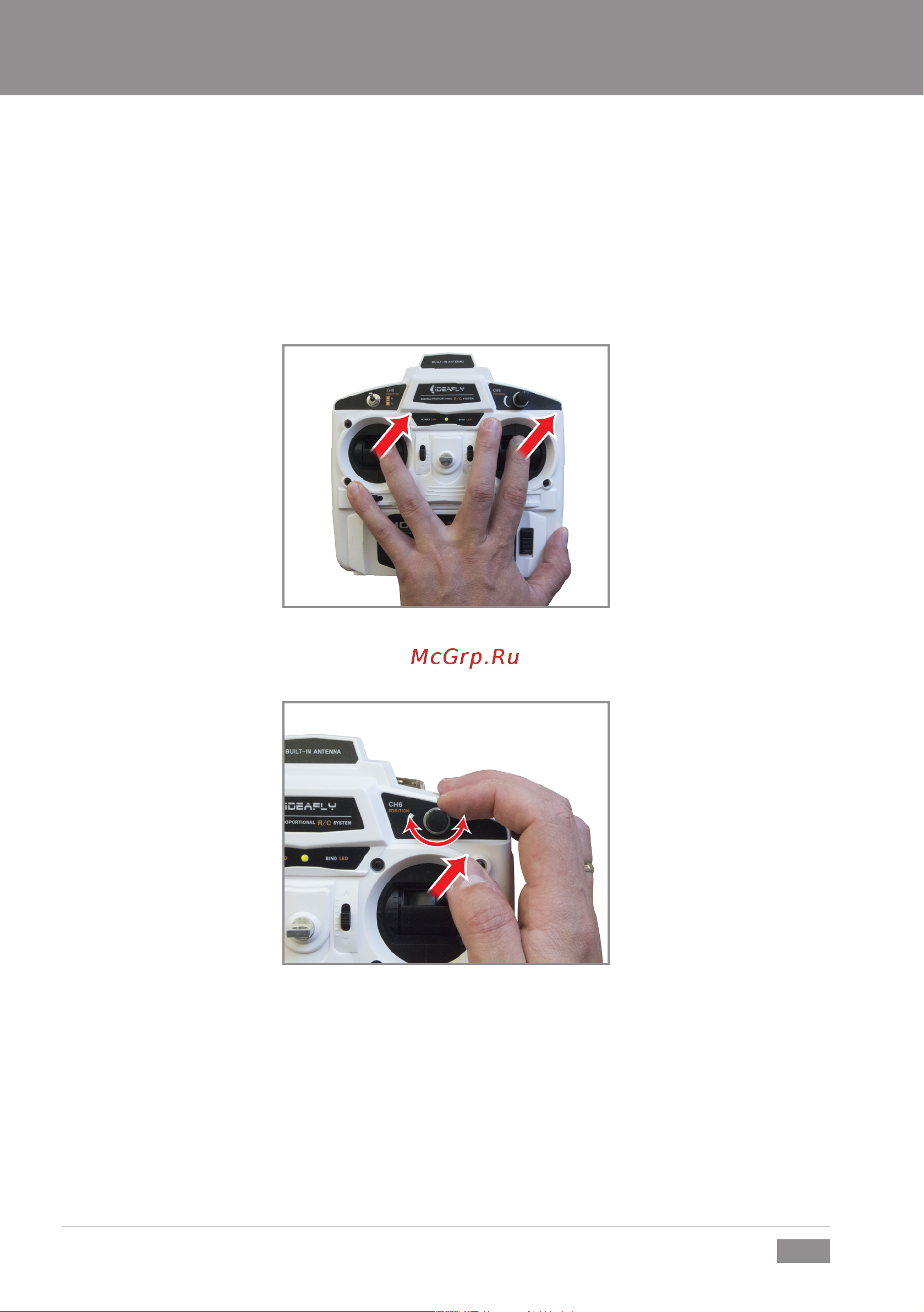 Pilotage Apollo Edition RC17300 [17/24] Www pilotage rc com