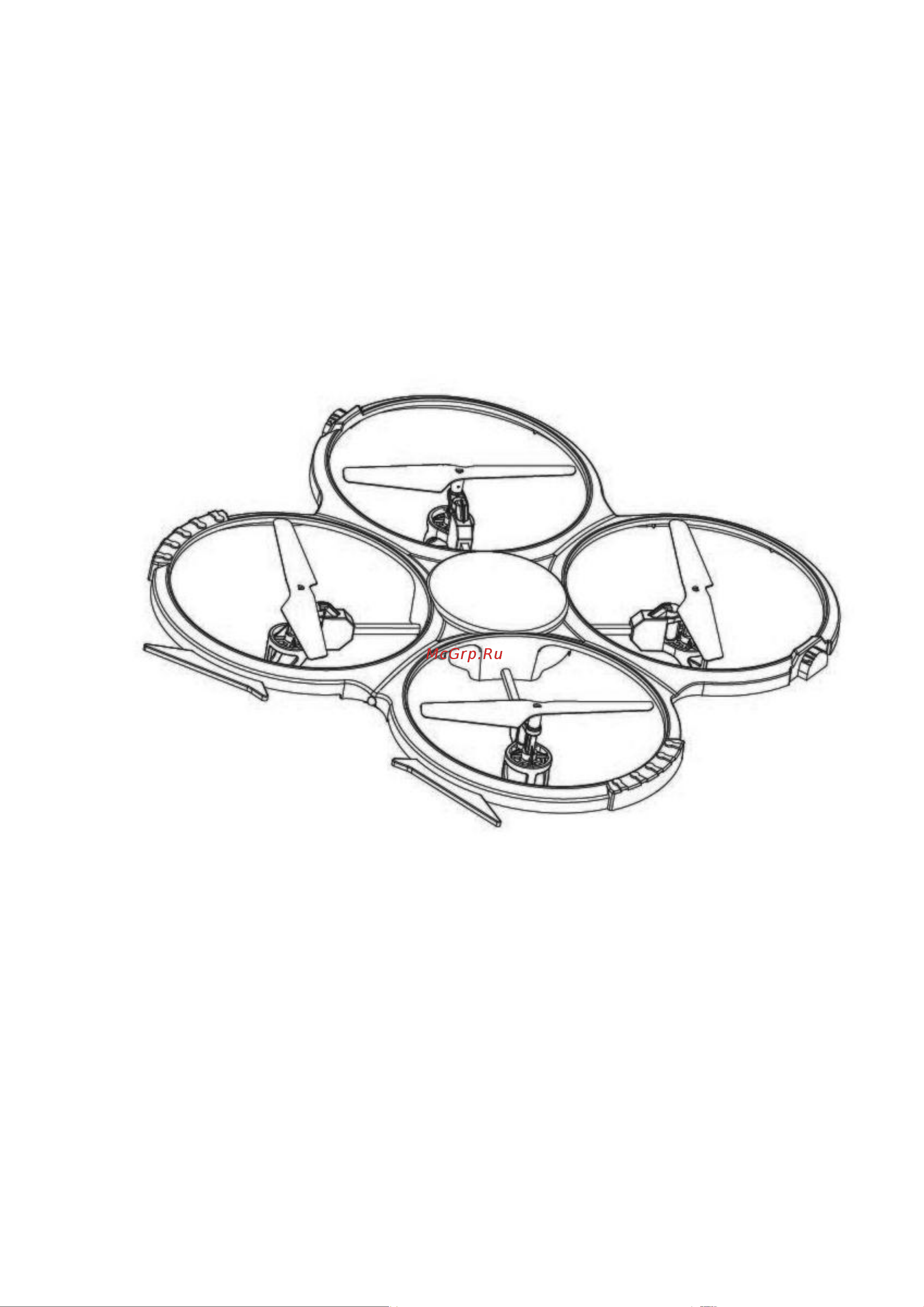 Pilotage 6 Axis UFO RC15689 Руководство по эксплуатации онлайн