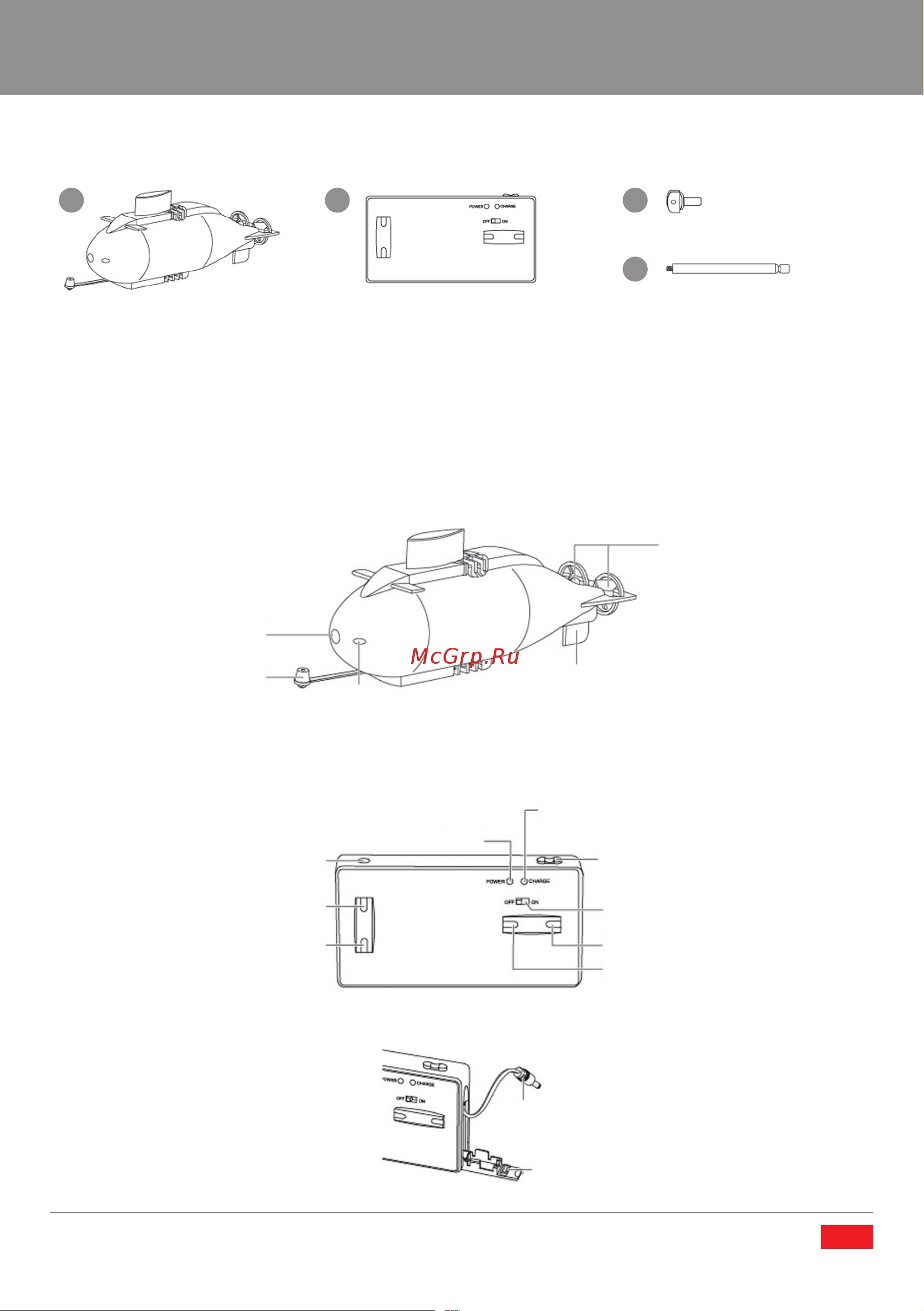 Pilotage 6CH Mini Submarine RC15714 [4/10] Комплектация