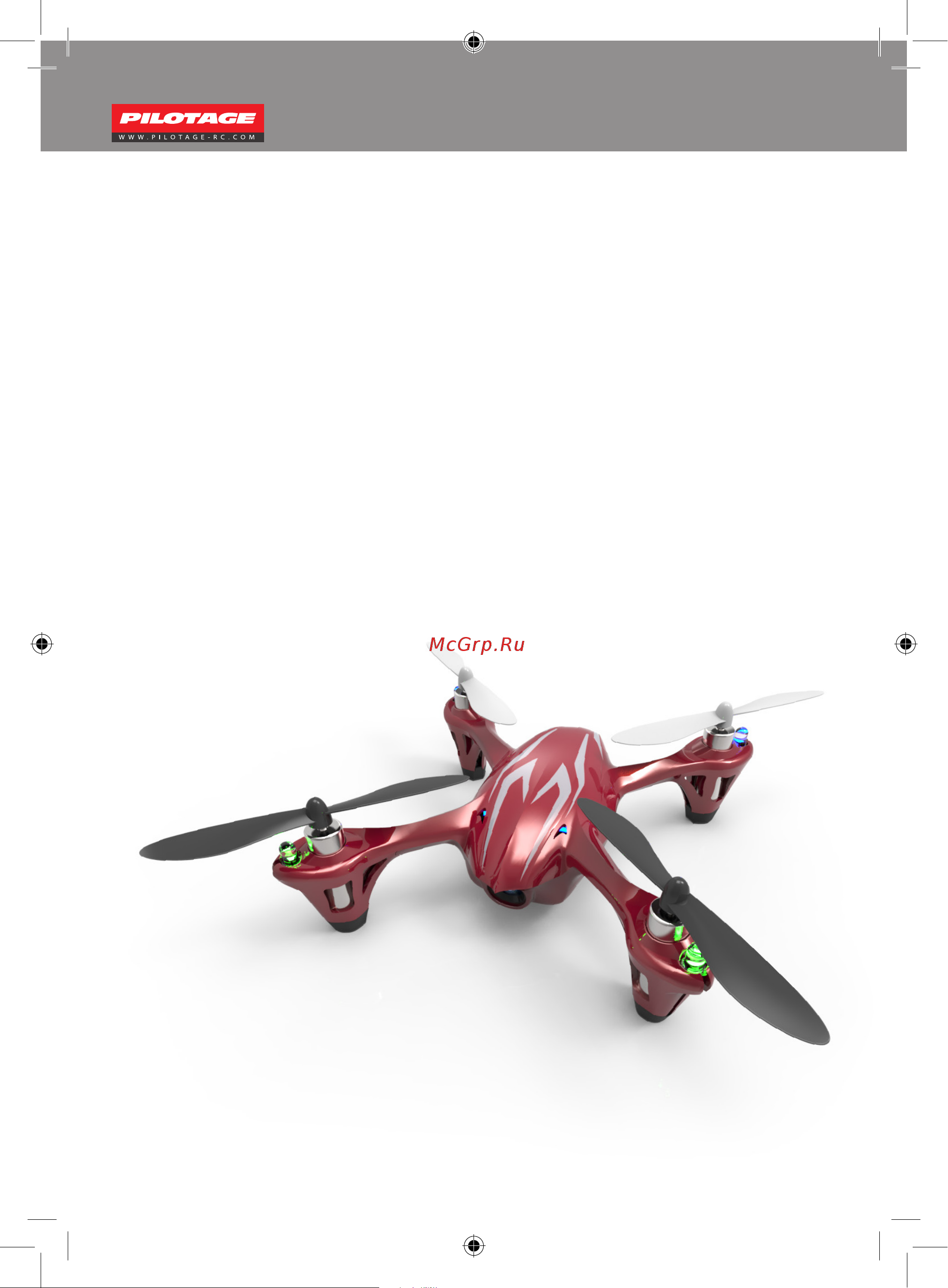 Pilotage X4 LED RC15721 Руководство по эксплуатации онлайн