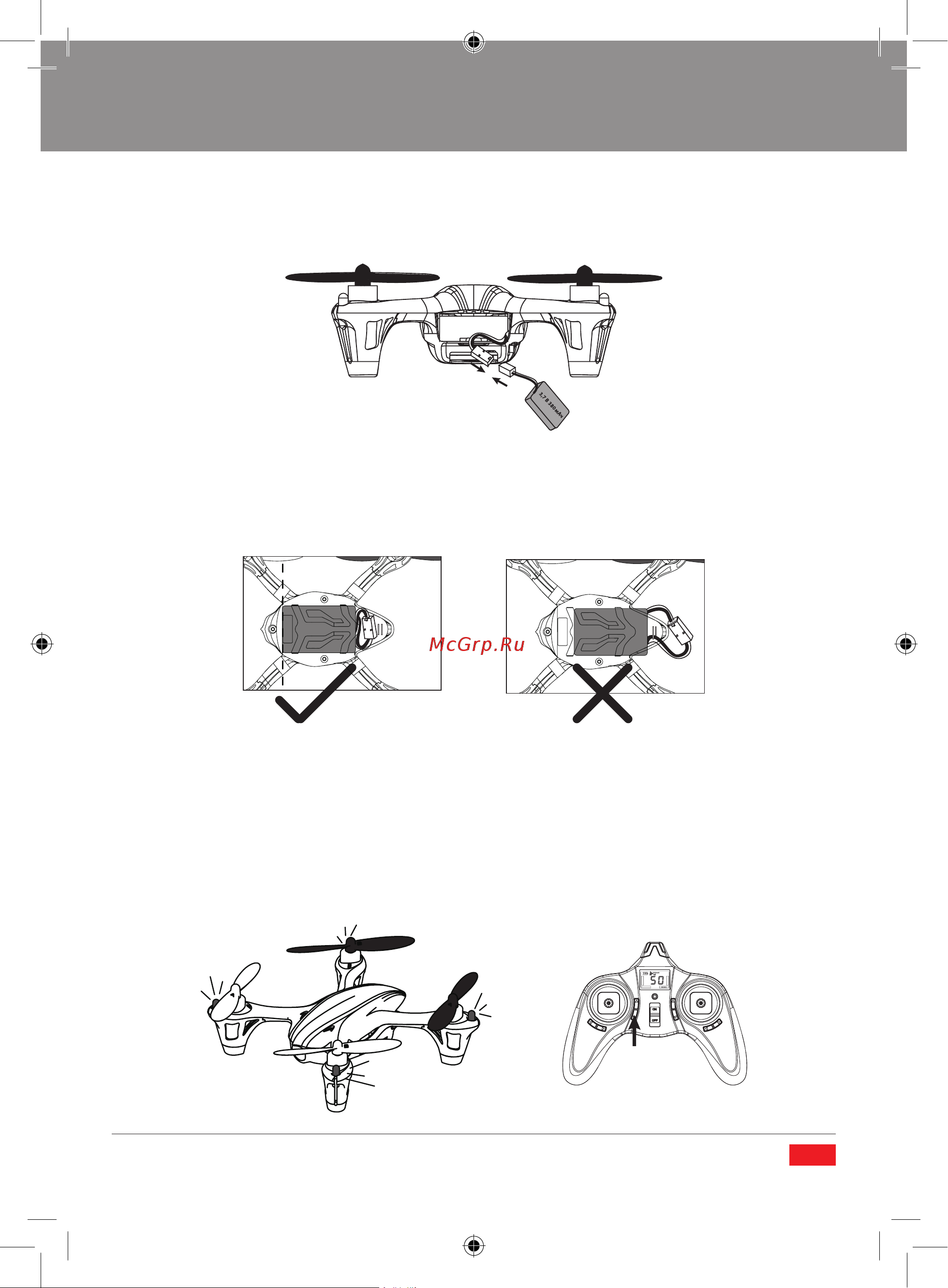 Pilotage X4 LED RC15721 [10/30] Www pilotage rc ru