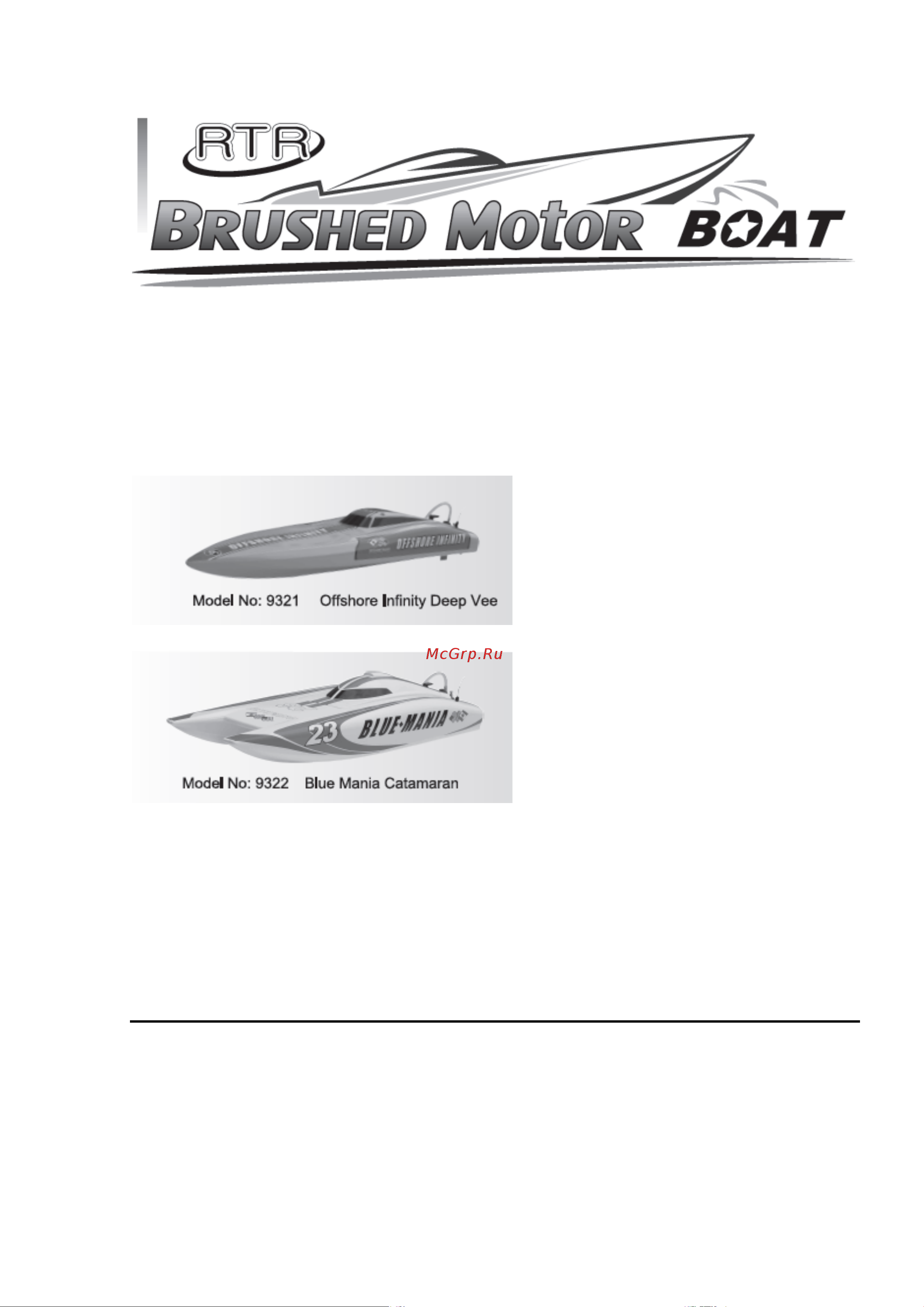 Pilotage Offshore Infinity RC15742 Руководство по эксплуатации онлайн