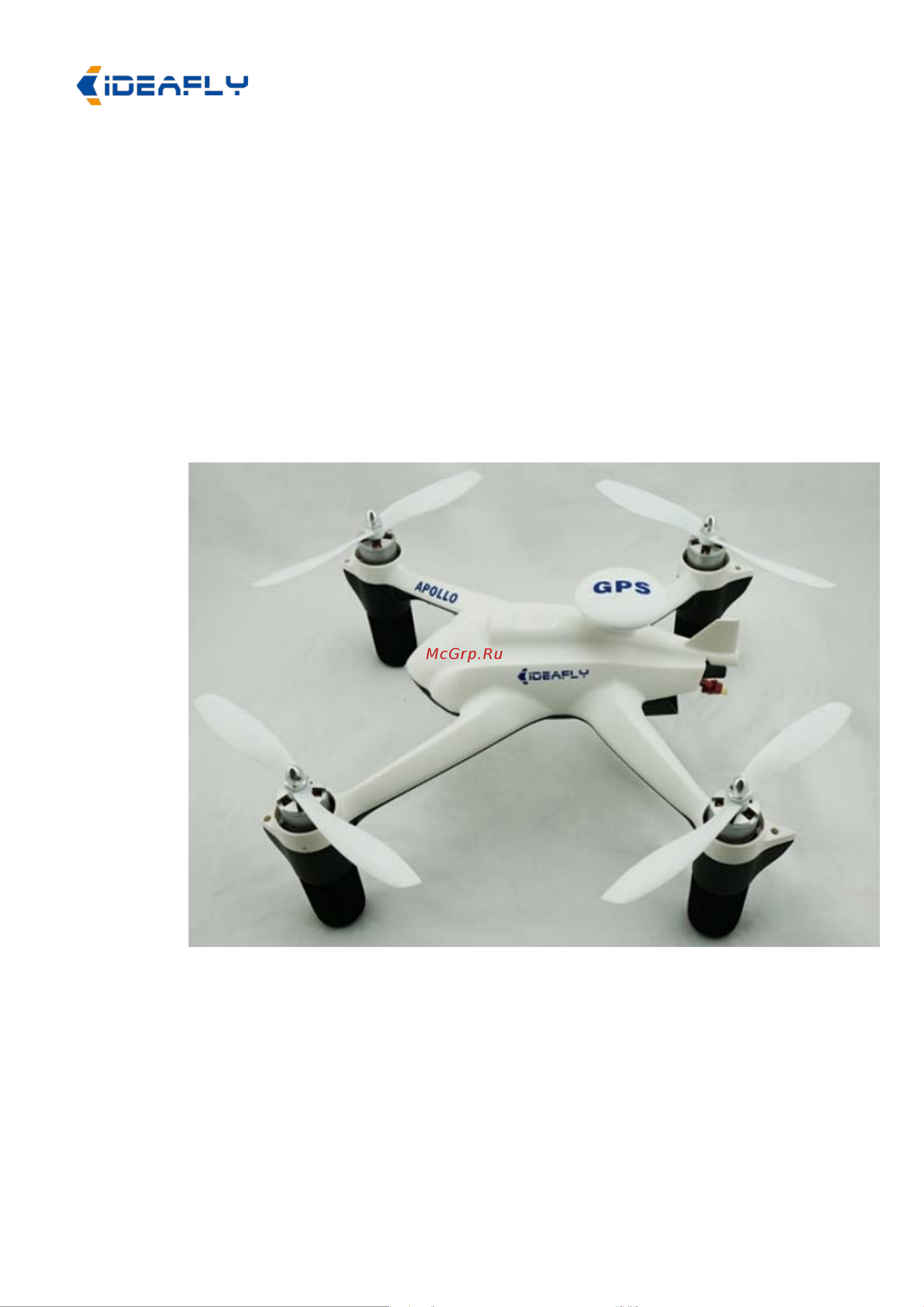 Pilotage Apollo RC15775 Руководство по эксплуатации онлайн