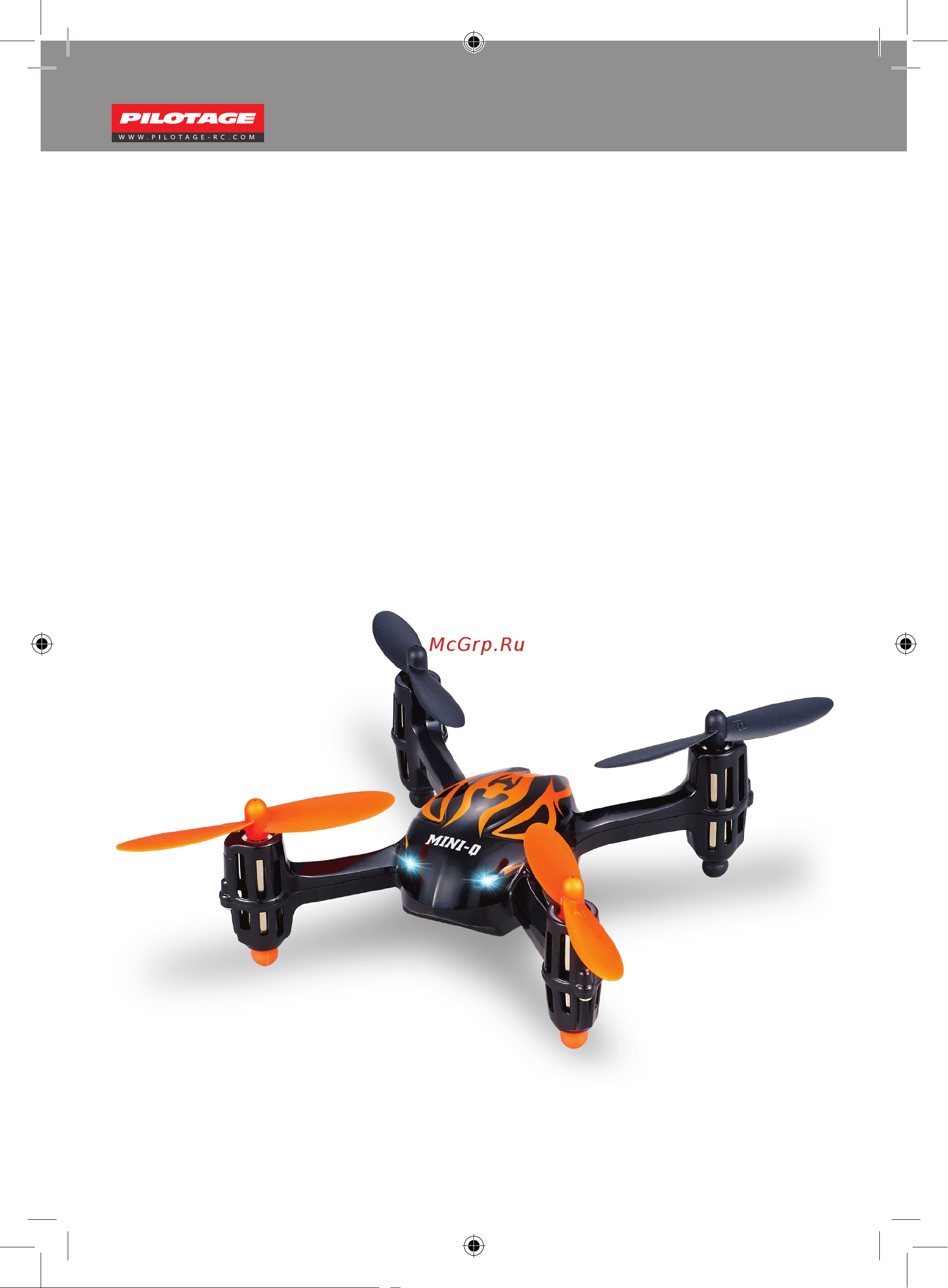 Pilotage Mini-Q RC15827 Руководство по эксплуатации онлайн