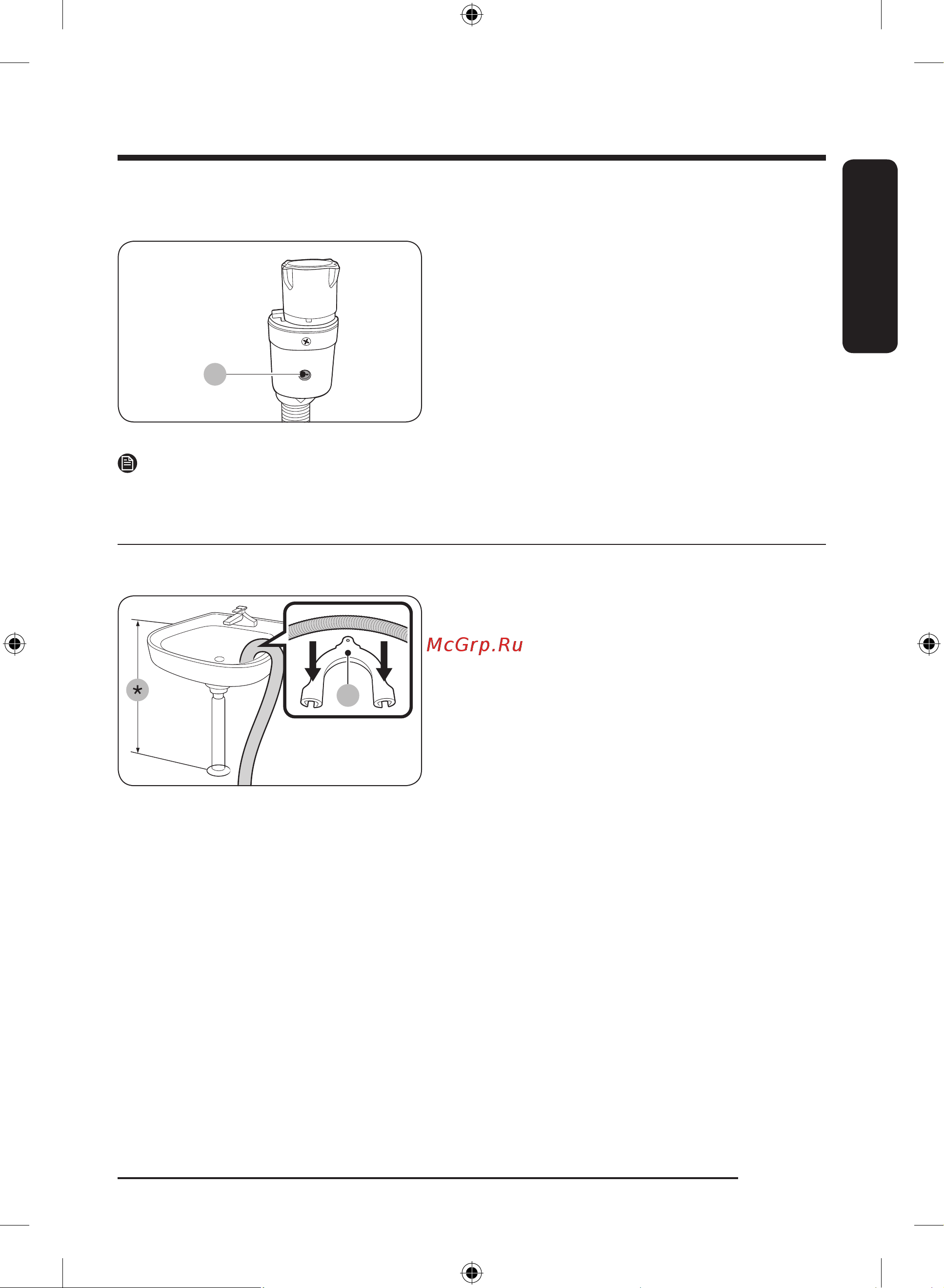Samsung WW80AAS26AE [27/68] Шаг 5 установите сливной шланг