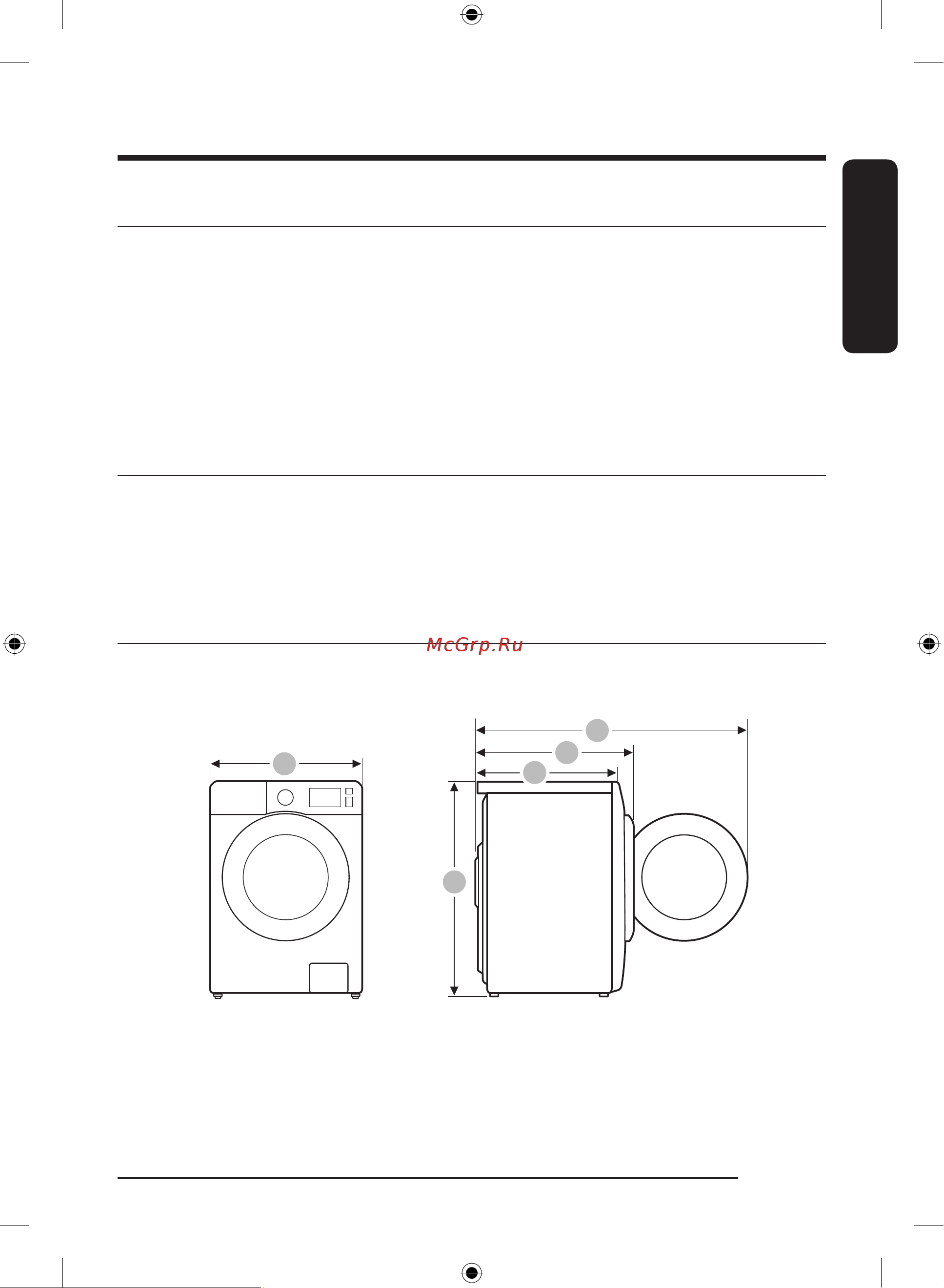 Samsung WW80AAS26AE [63/68] Гарантия на запасные части