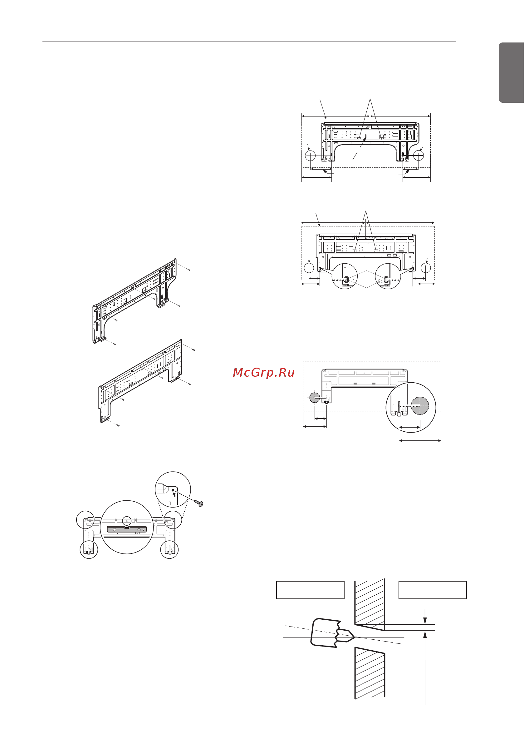 LG MJ09PC.NSJ [15/31] Каркас внутреннего блока