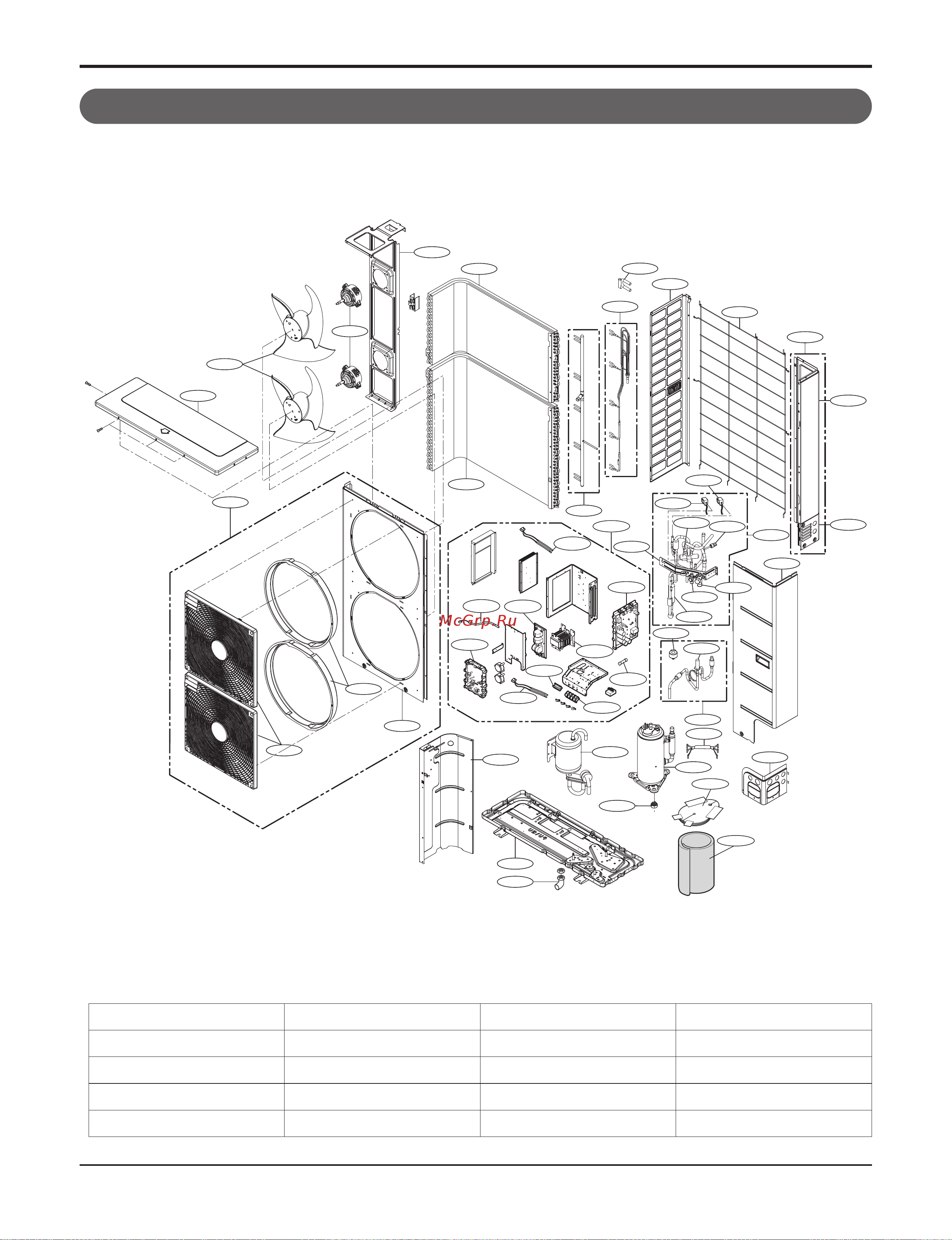 LG FM40AH.UO2R0 [6/7] Exploded view