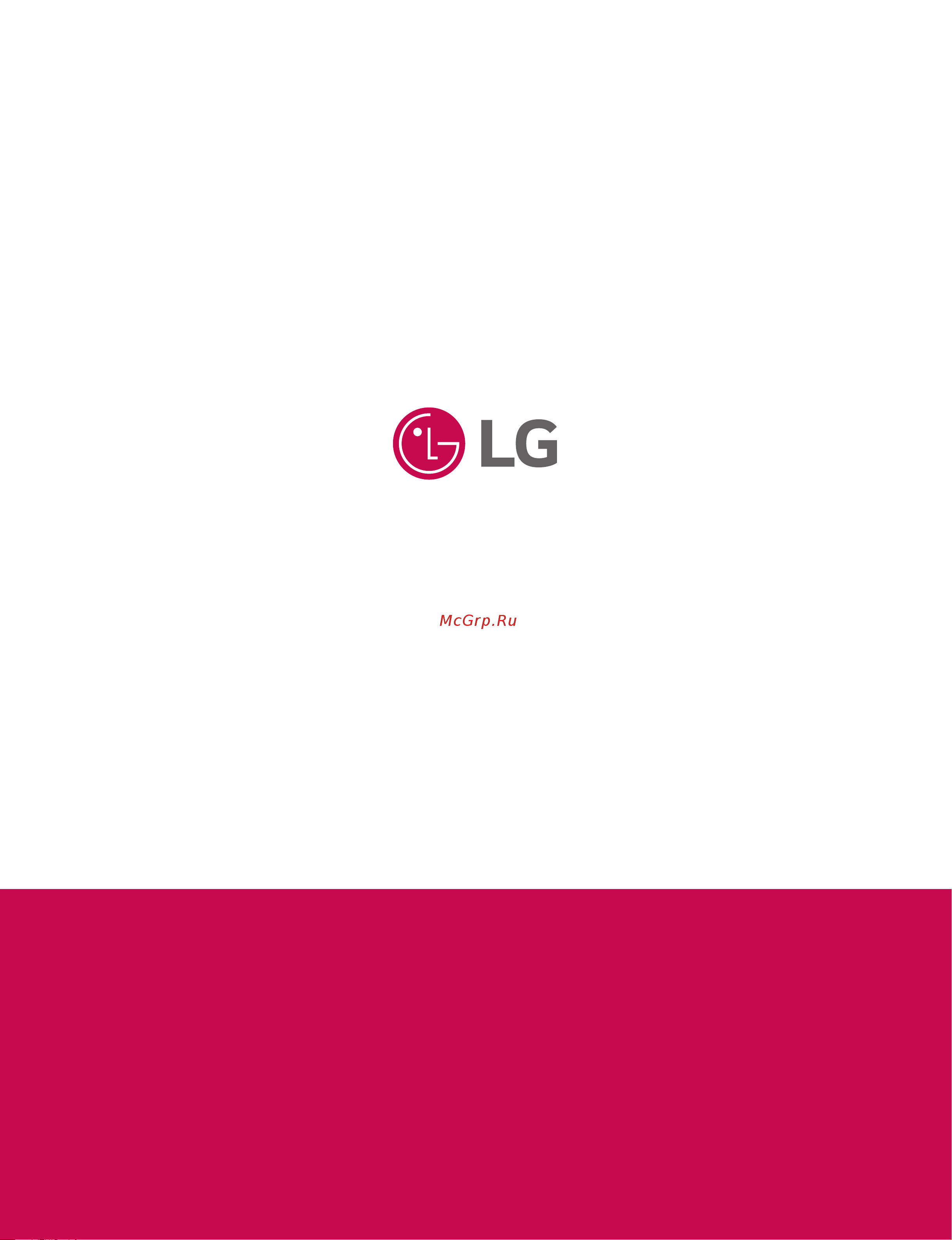 LG FM40AH.UO2R0 Руководство по эксплуатации онлайн [7/7] 771767