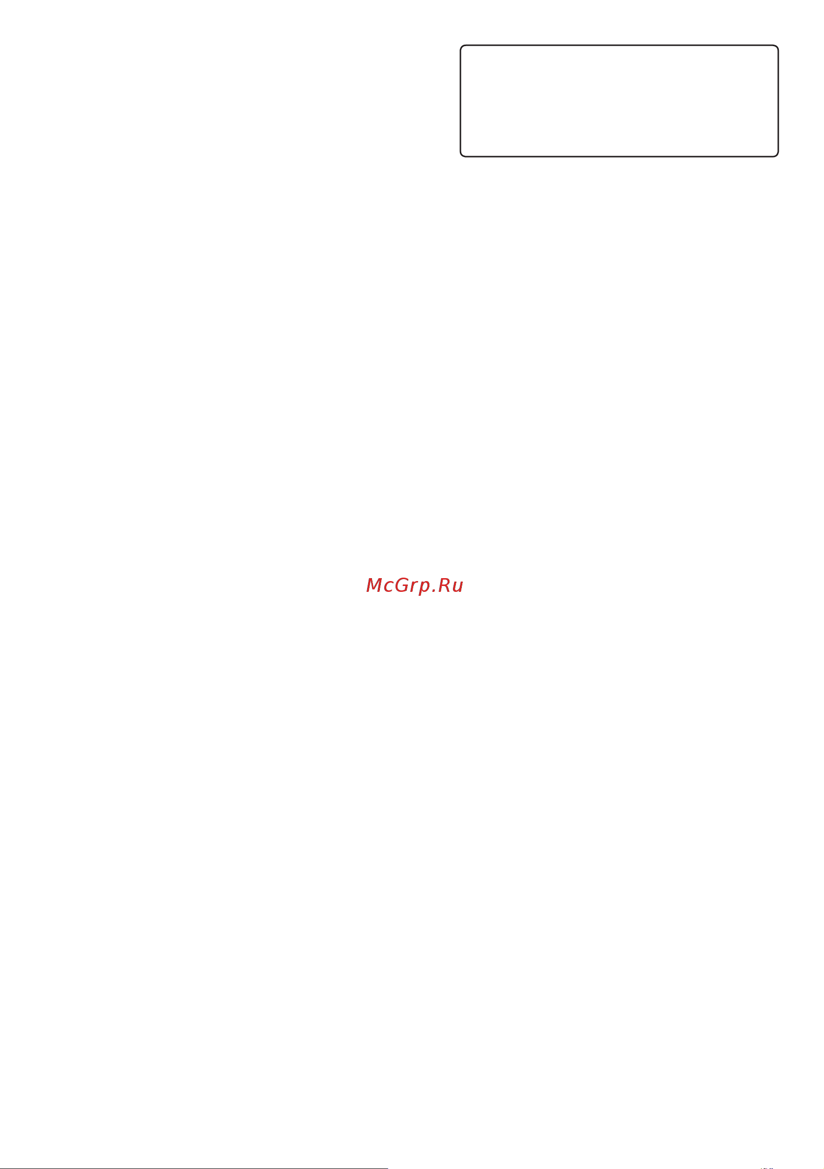 LG F4V5VG2S [2/44] Интеллектуальные функции 0