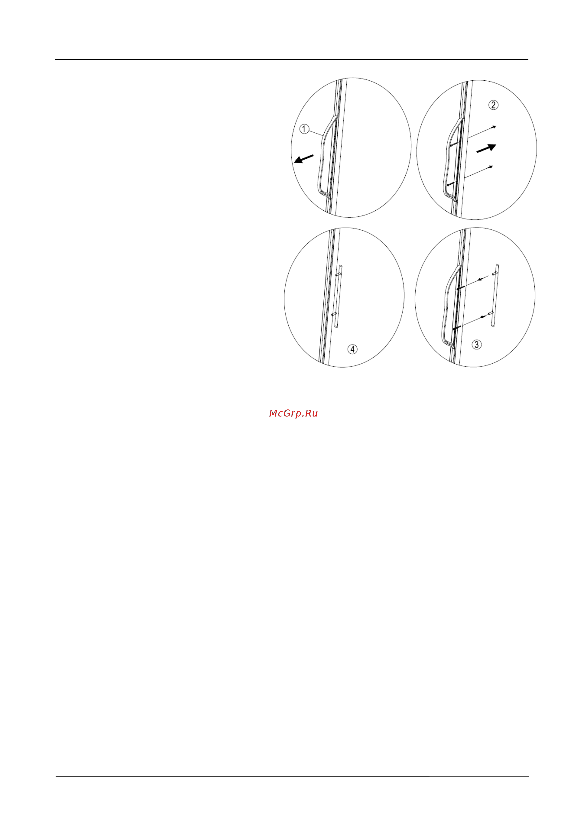 Caso DryAged Master 63 [101/153] Estructura y funciones
