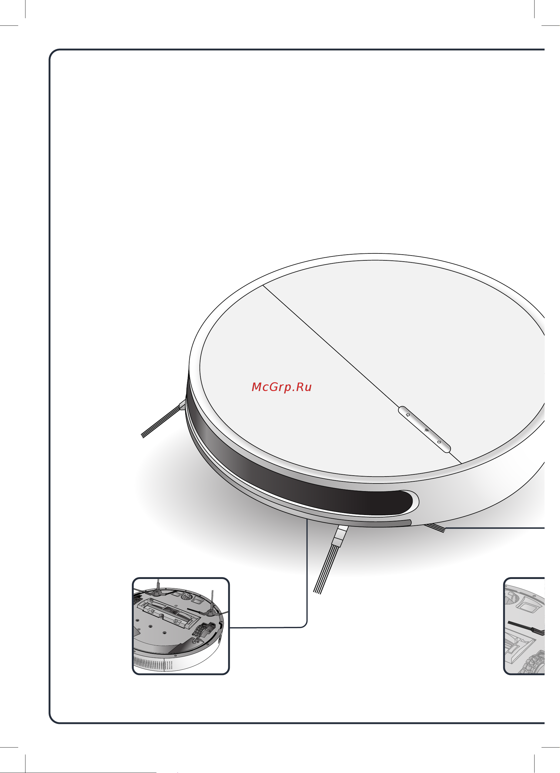 Tefal RG7447WH X-plorer Serie 60 Allergy Kit Руководство по эксплуатации онлайн [4/56] 771775