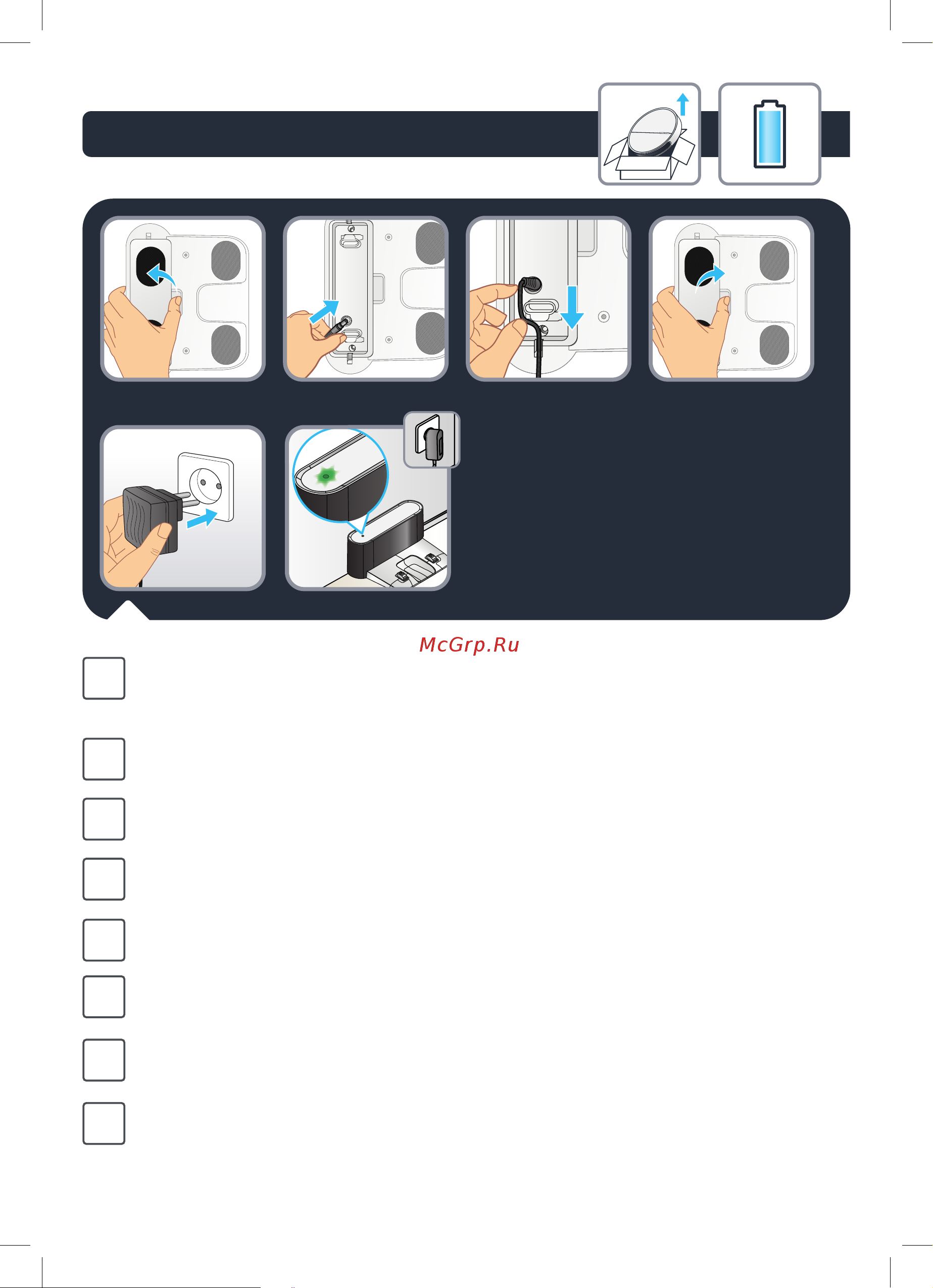 Tefal RG7447WH X-plorer Serie 60 Allergy Kit Руководство по эксплуатации онлайн [9/56] 771775