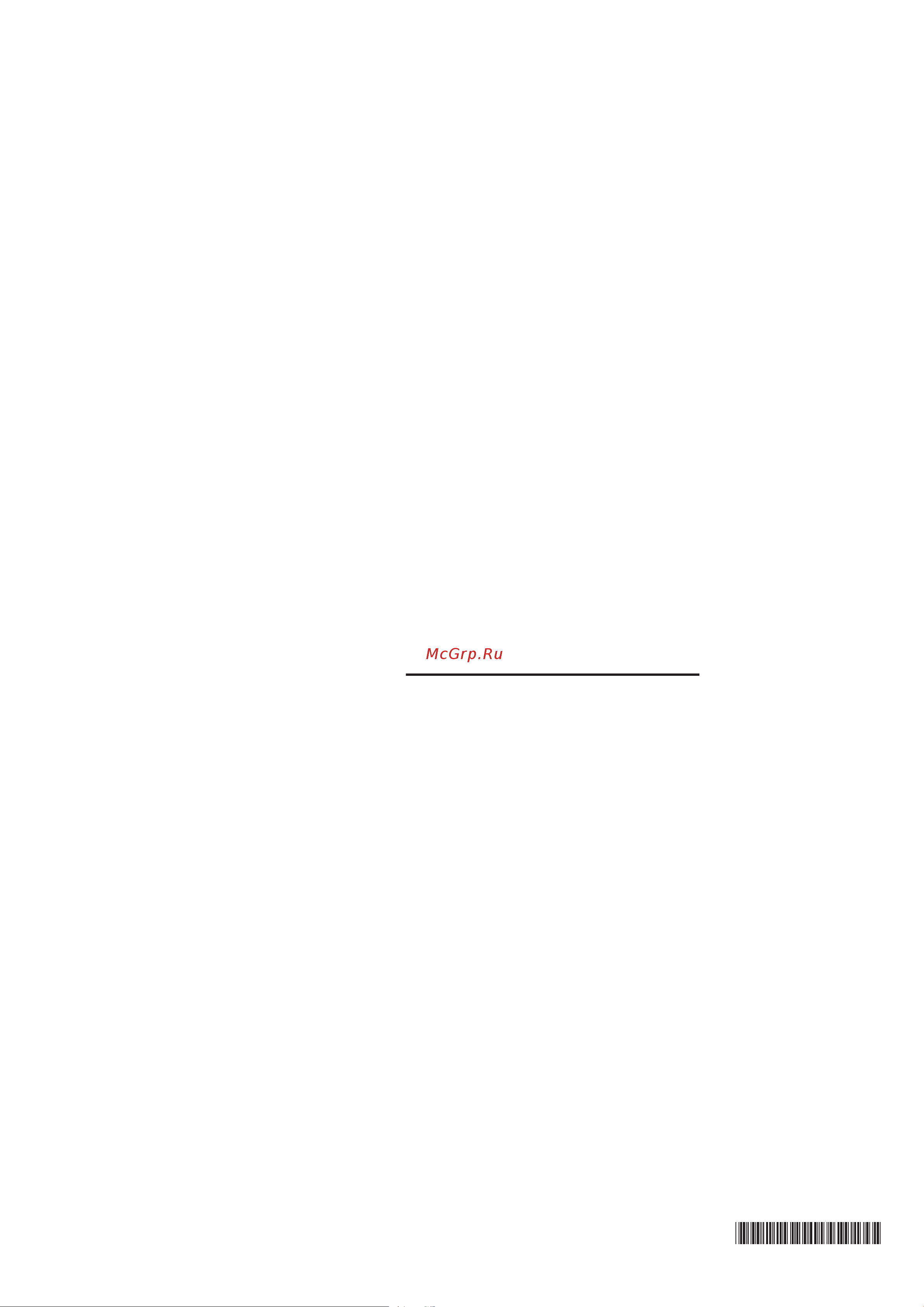 Brother NV1100 [144/144] Http support brother com