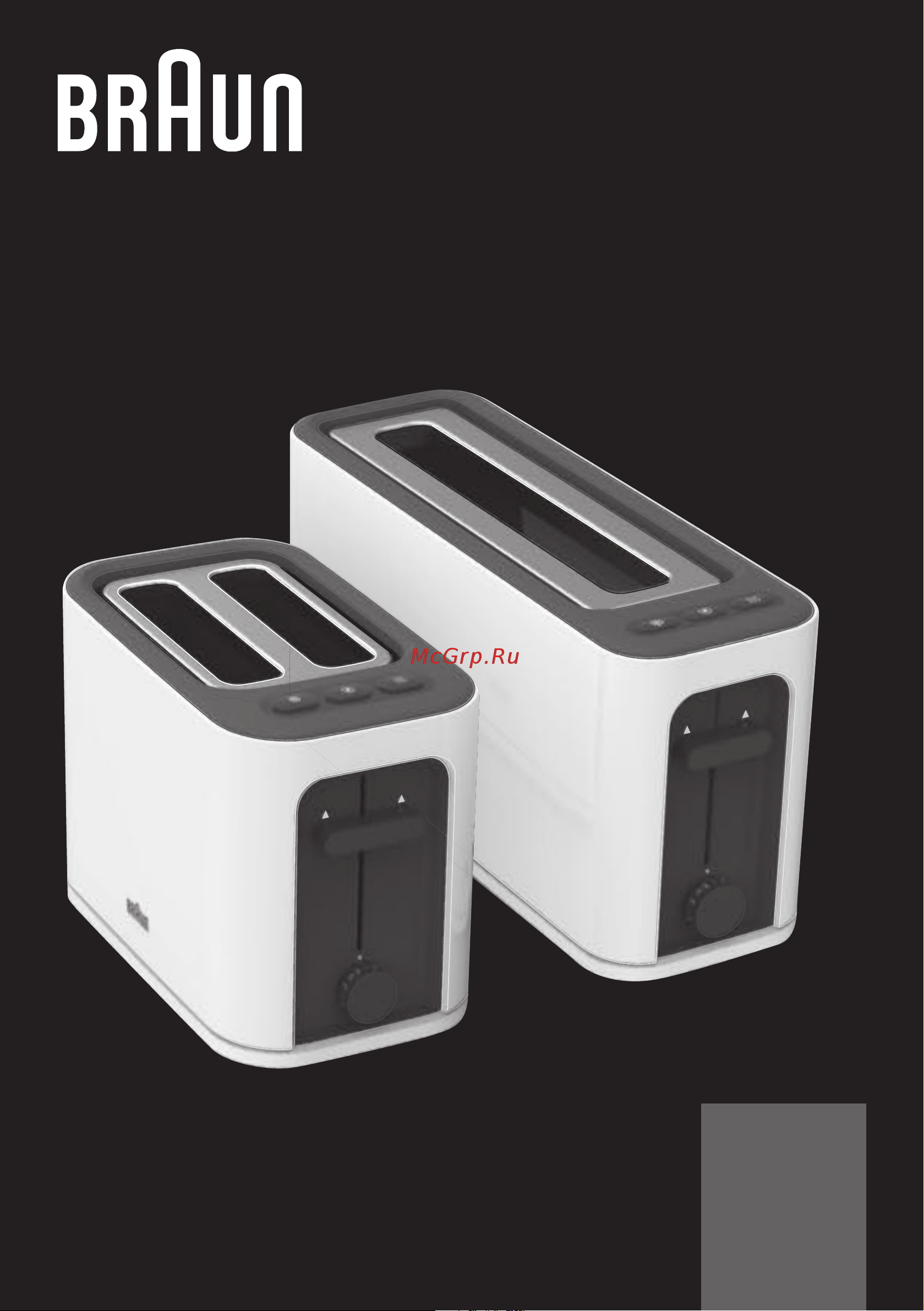 Braun HT3000WH Руководство по эксплуатации онлайн