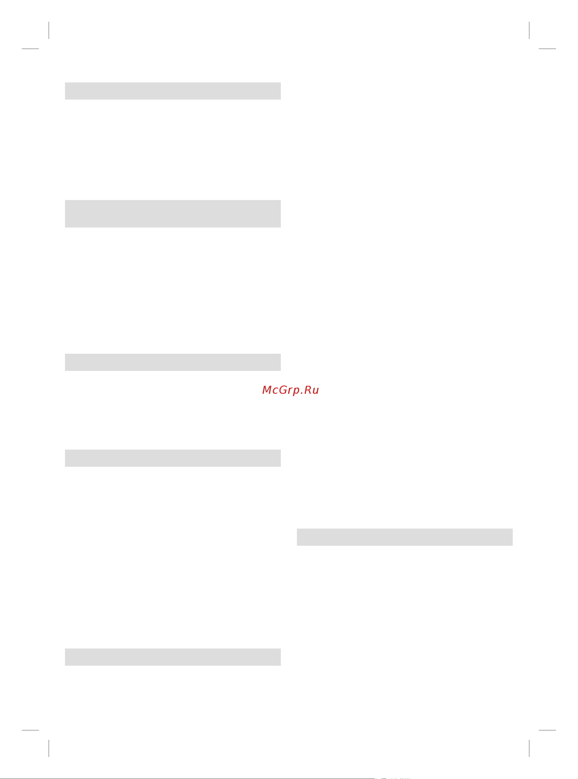 Braun IS5155BK [101/124] C βολή ακριβείας