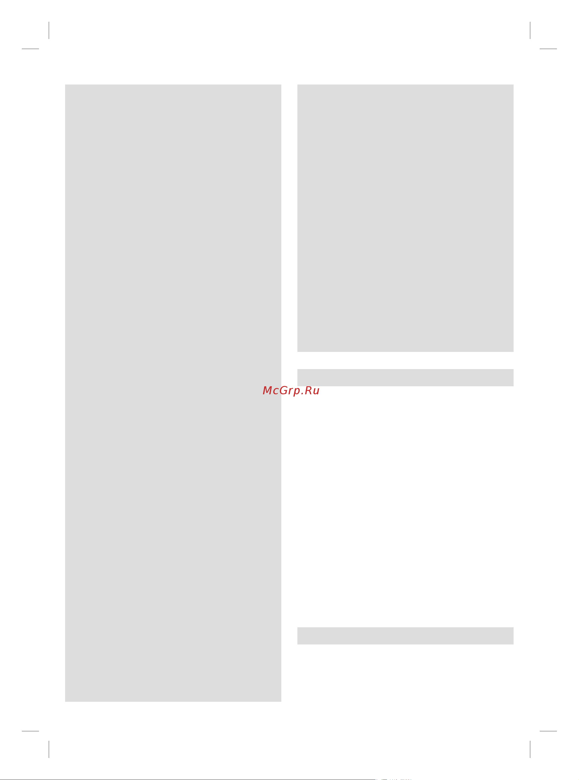 Braun IS5155BK Руководство по эксплуатации онлайн [32/124] 771789