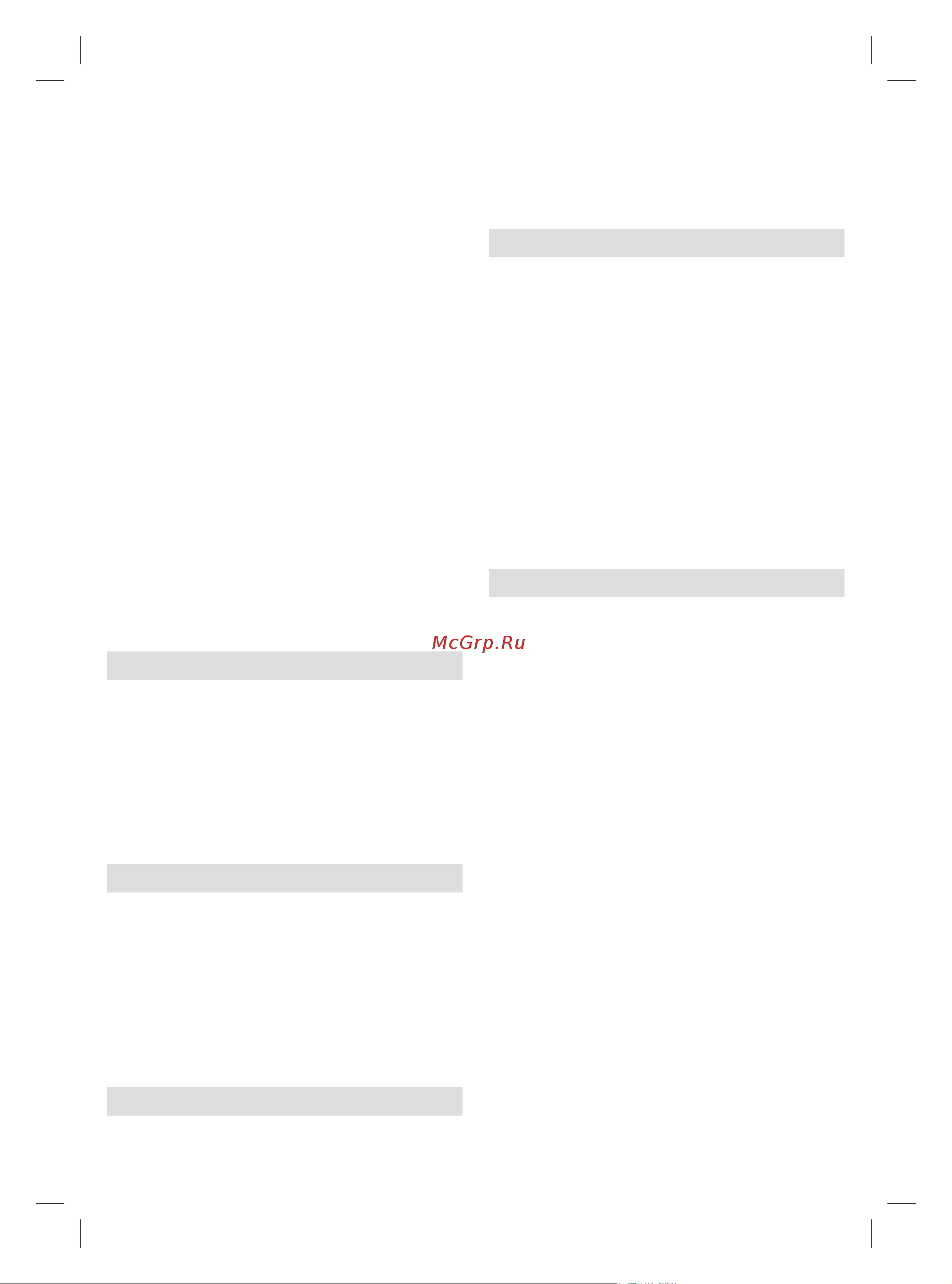 Braun IS5155BK [34/124] C getto di precisione