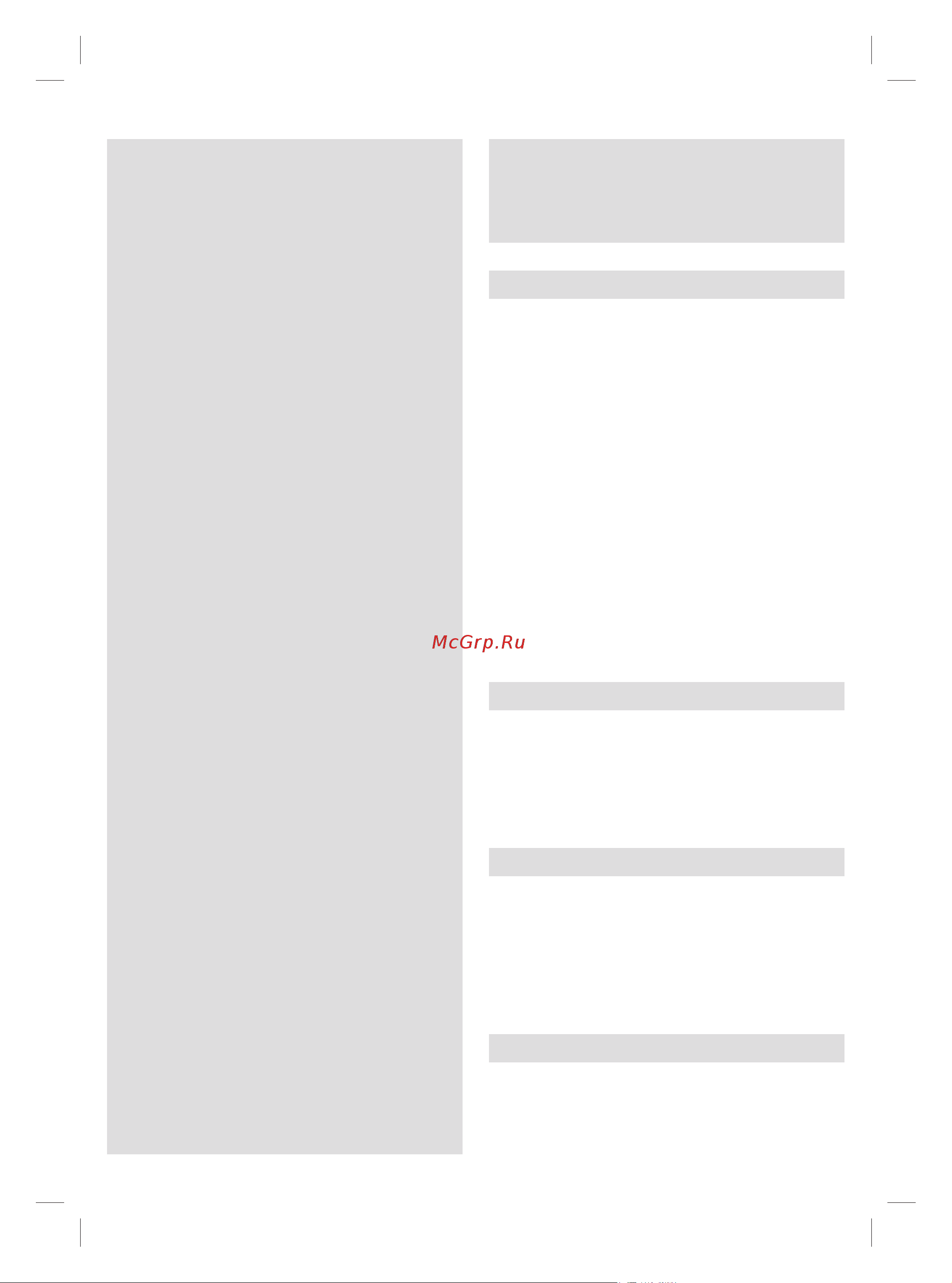 Braun IS5155BK Руководство по эксплуатации онлайн [42/124] 771789