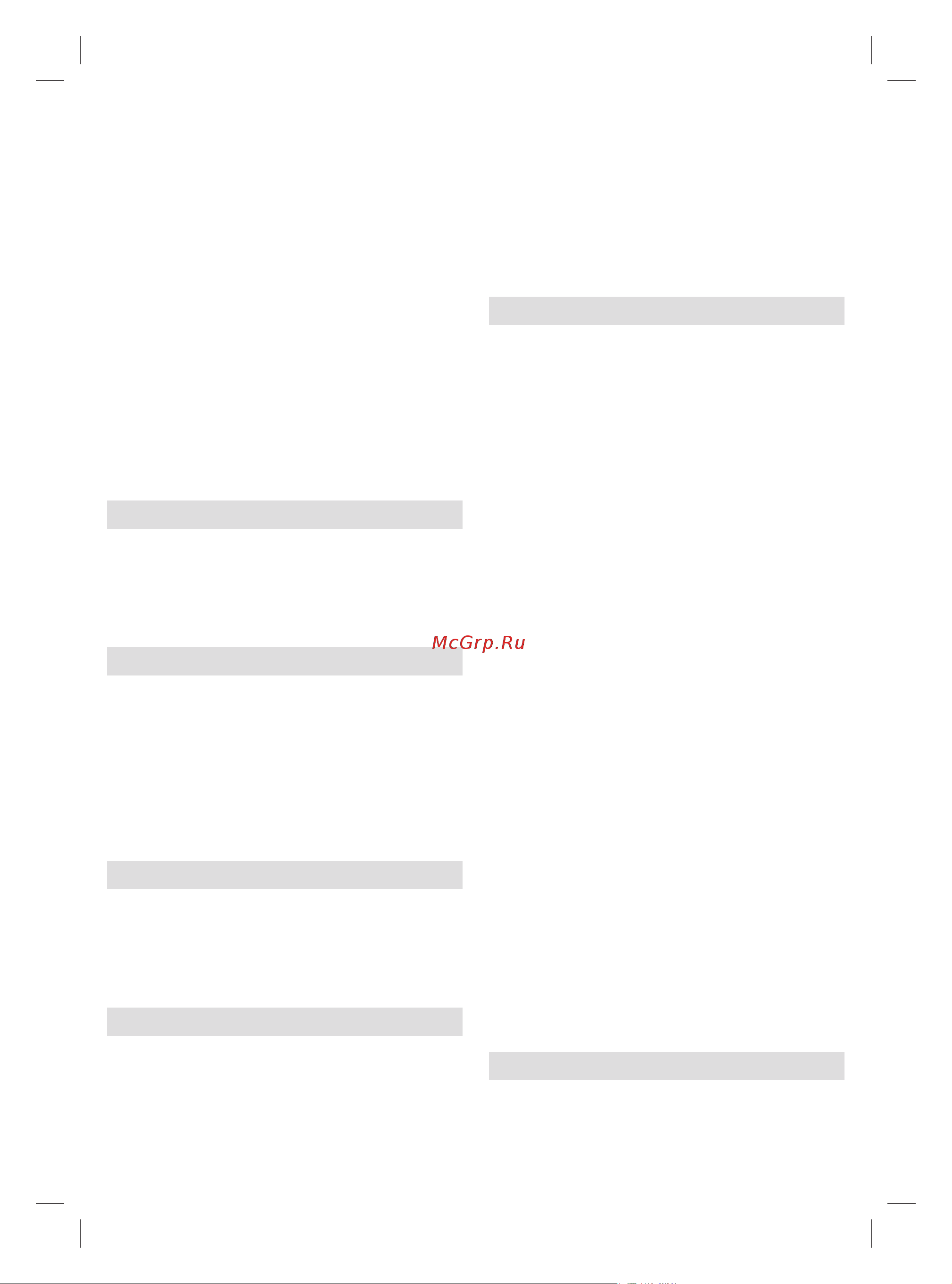 Braun IS5155BK [72/124] C presná dávka