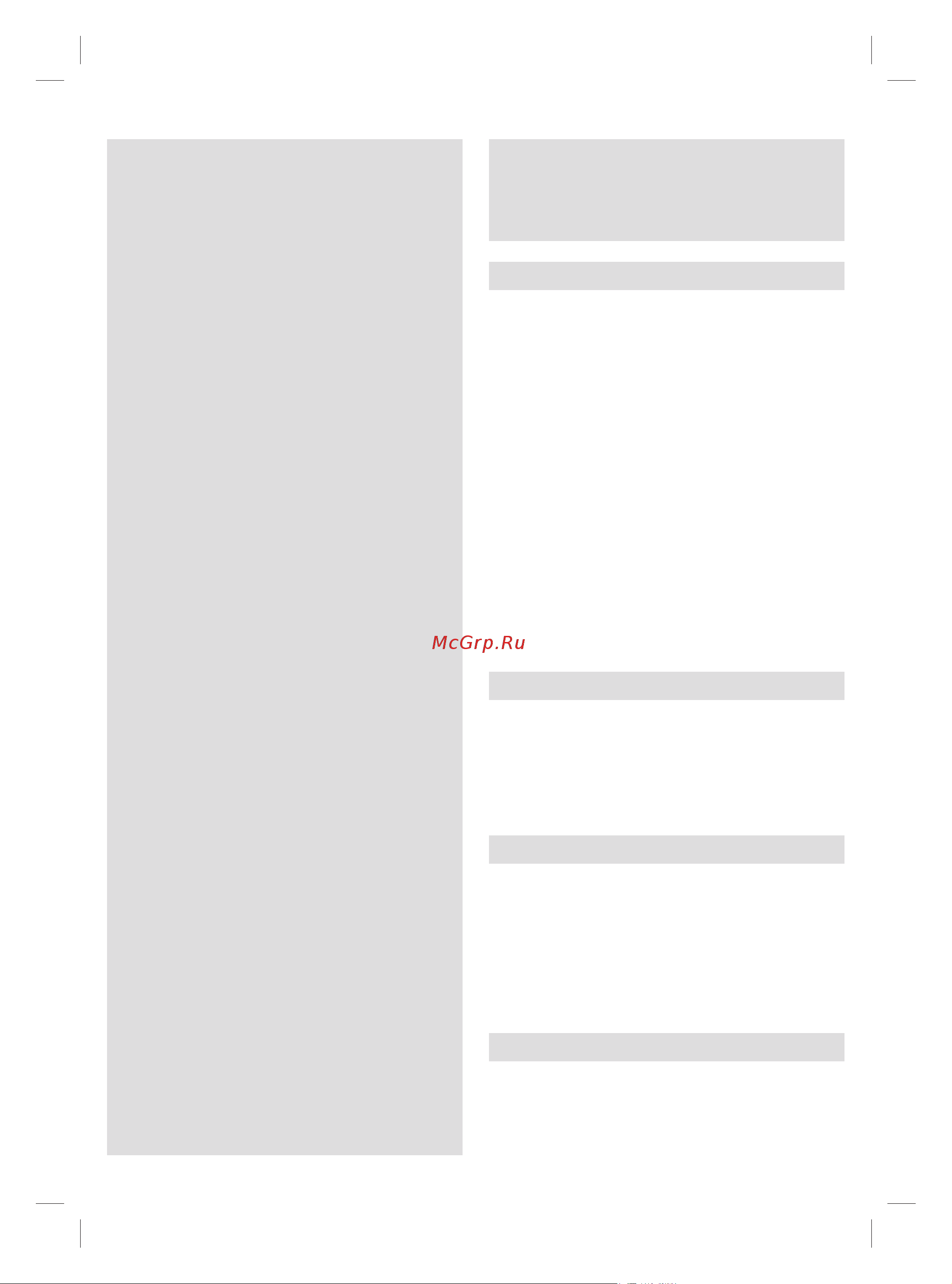 Braun IS5145WH Руководство по эксплуатации онлайн [104/124] 771790
