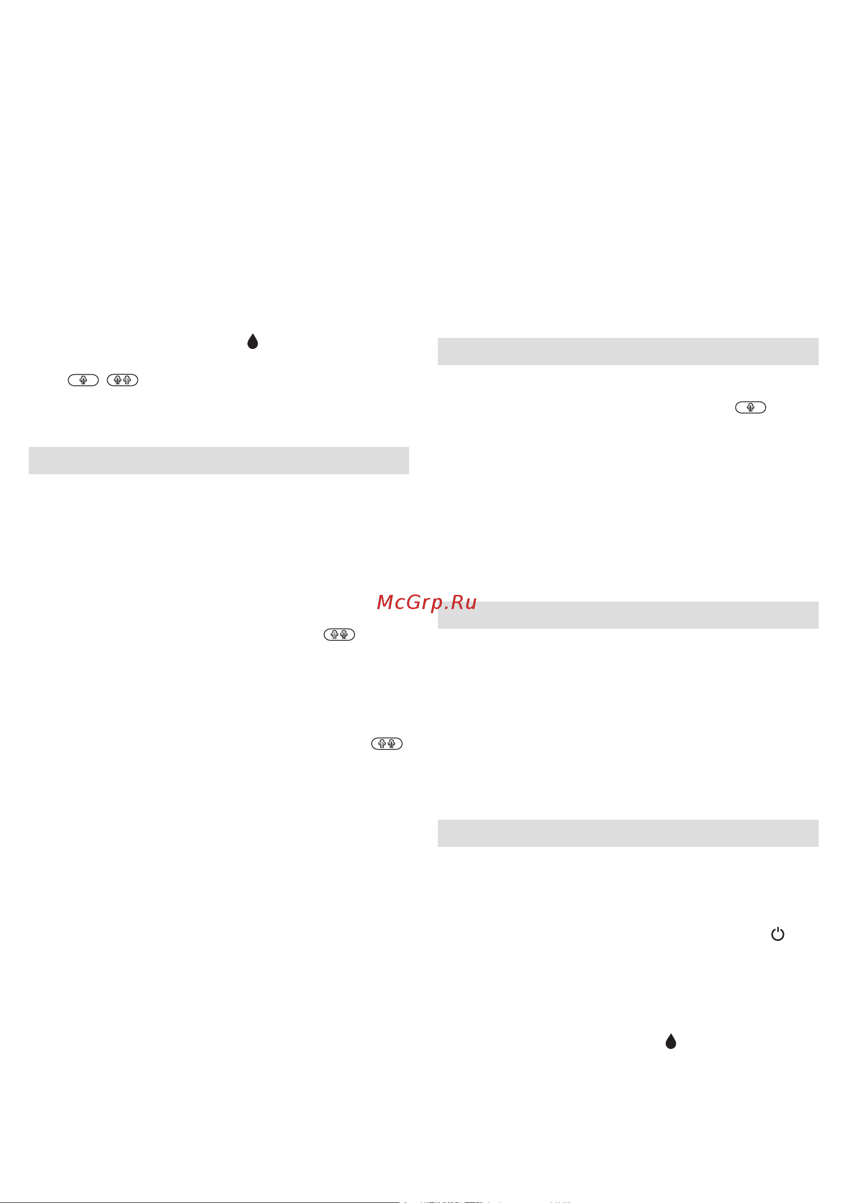 Braun IS5043WH [58/95] B a vasalás megkezdése