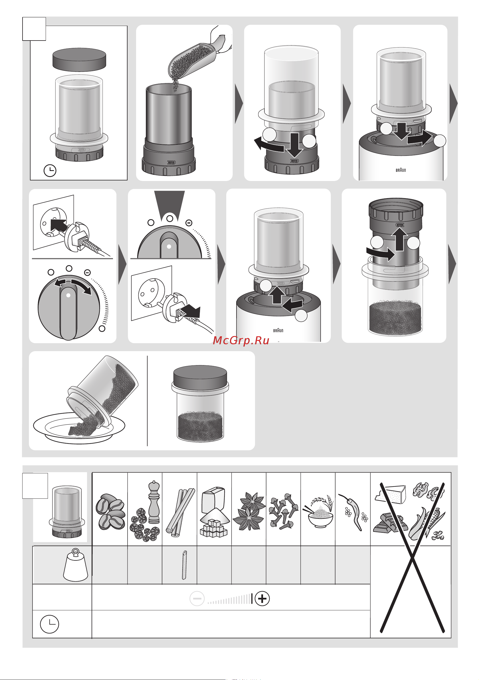 Braun JB3150BK Руководство по эксплуатации онлайн [8/72] 771803