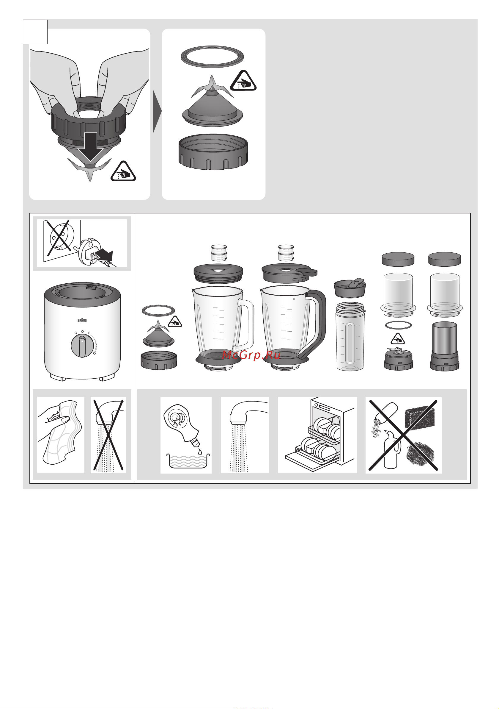 Braun JB3150BK [9/72] _jb31xx_jb32xx_int indd 9 5722310504_jb31xx_jb32xx_int indd 9 18 2 9 13 45 18 2 9 13 45