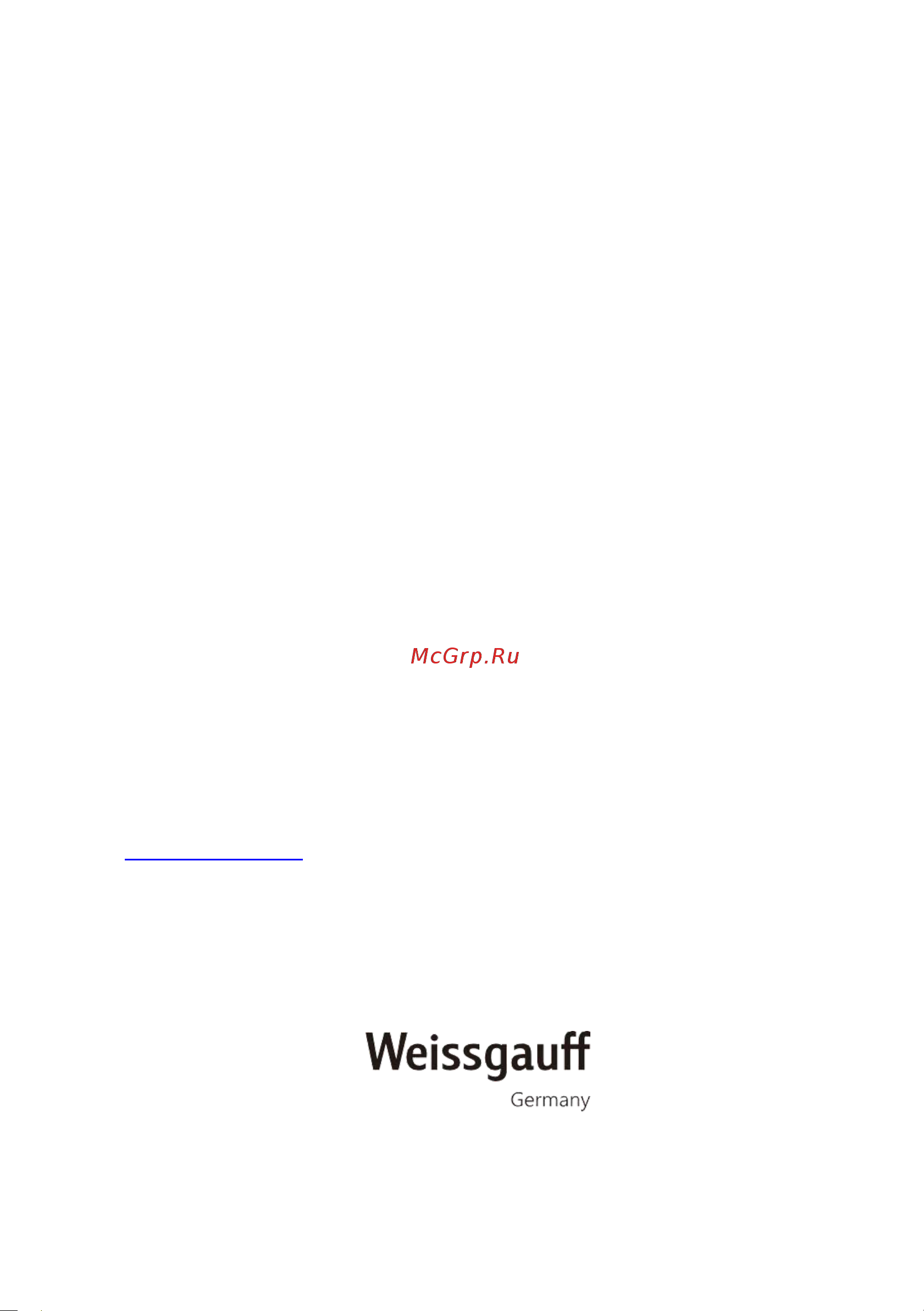 Weissgauff BDW 4106 DWH Руководство по эксплуатации онлайн [42/42] 771806