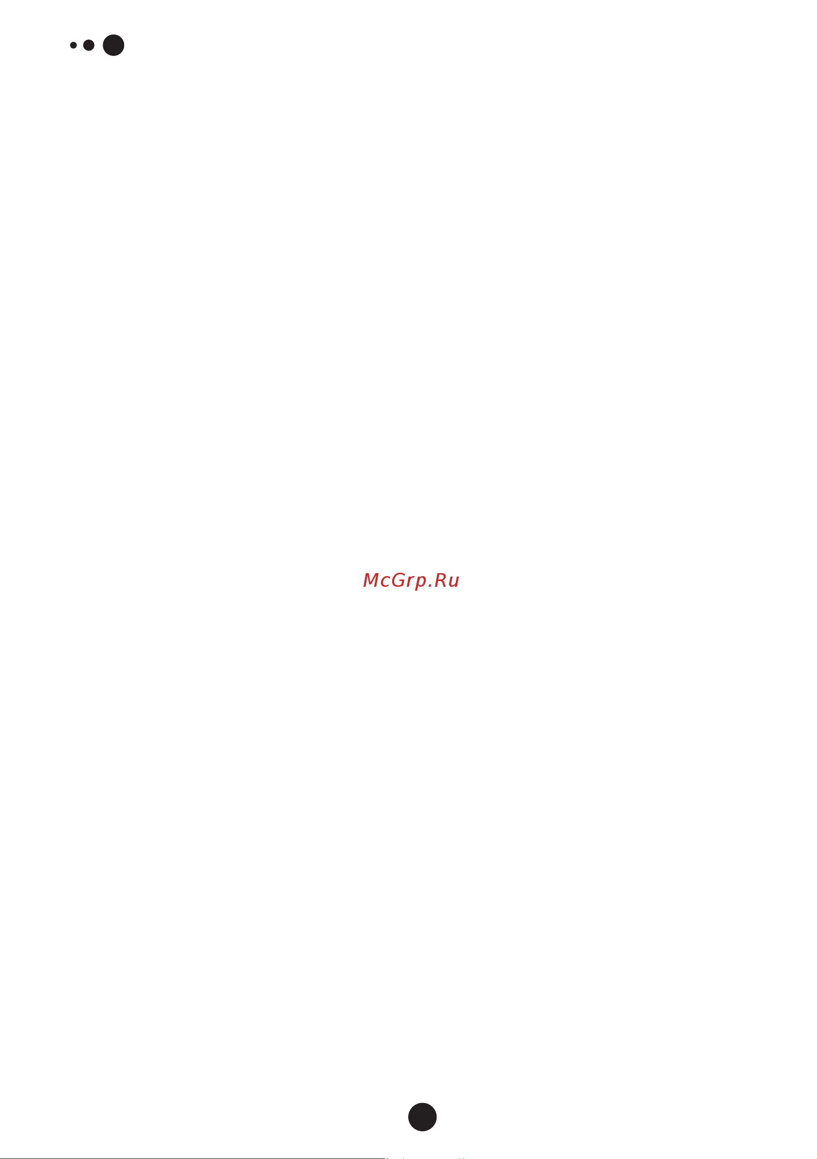 Avex BM 500 B [22/28] Условия гарантийных обязательств