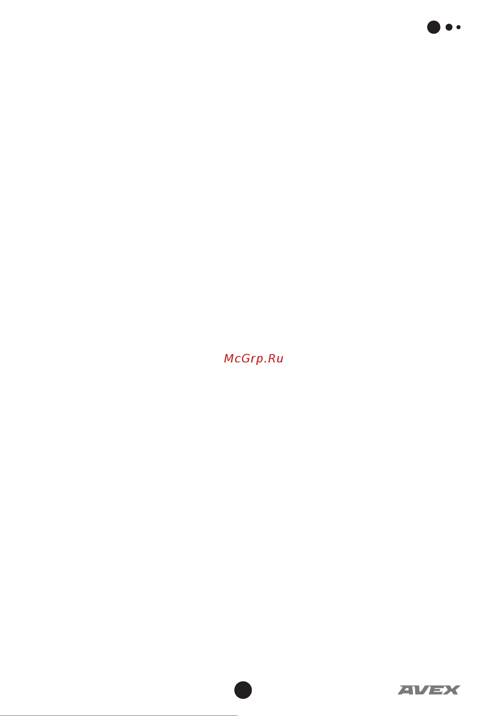 Avex BM 500 B [3/28] Меры безопасности