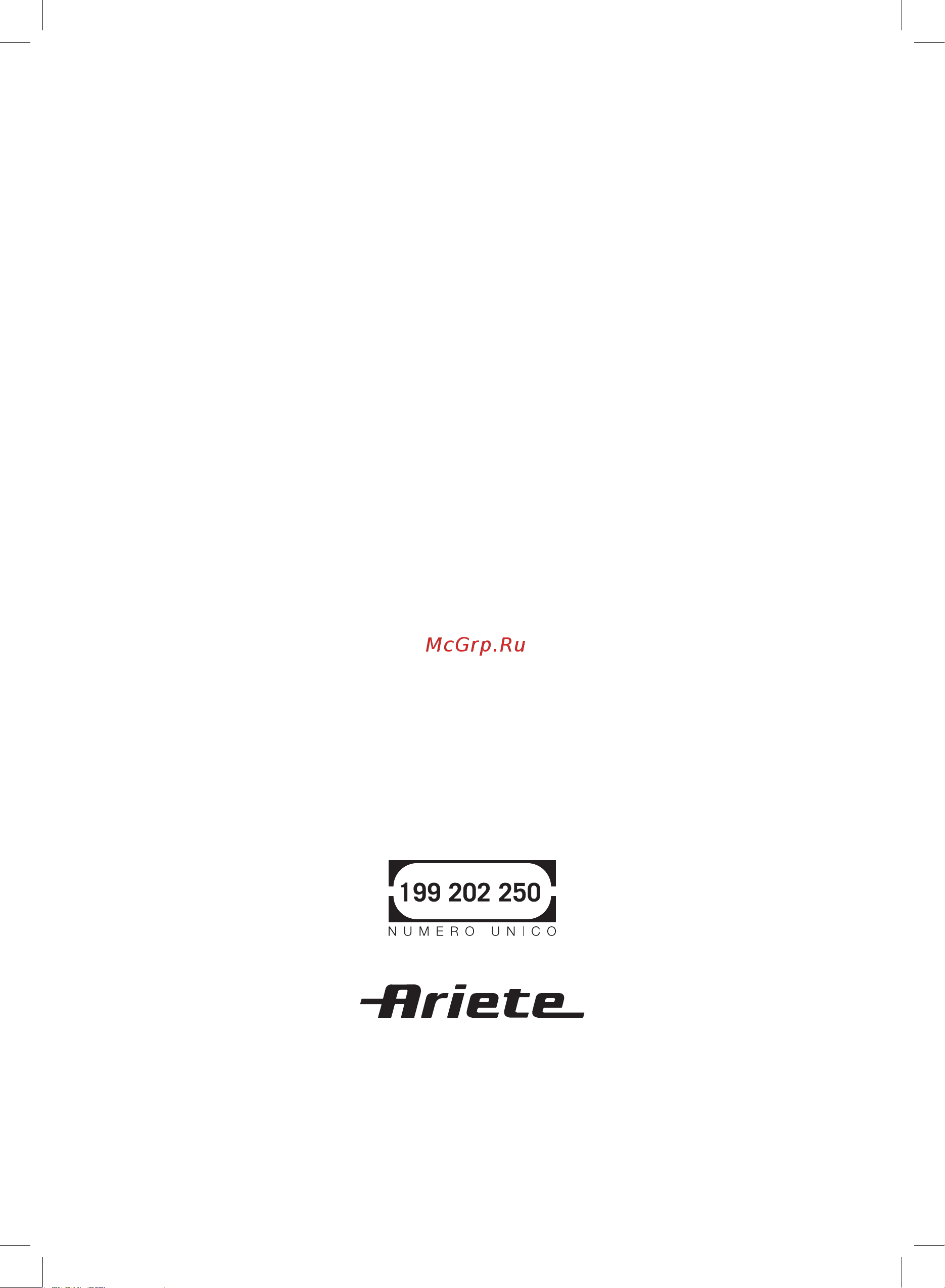 Ariete 980 GRAN GUSTO 10 LT Руководство по эксплуатации онлайн [46/46] 771827
