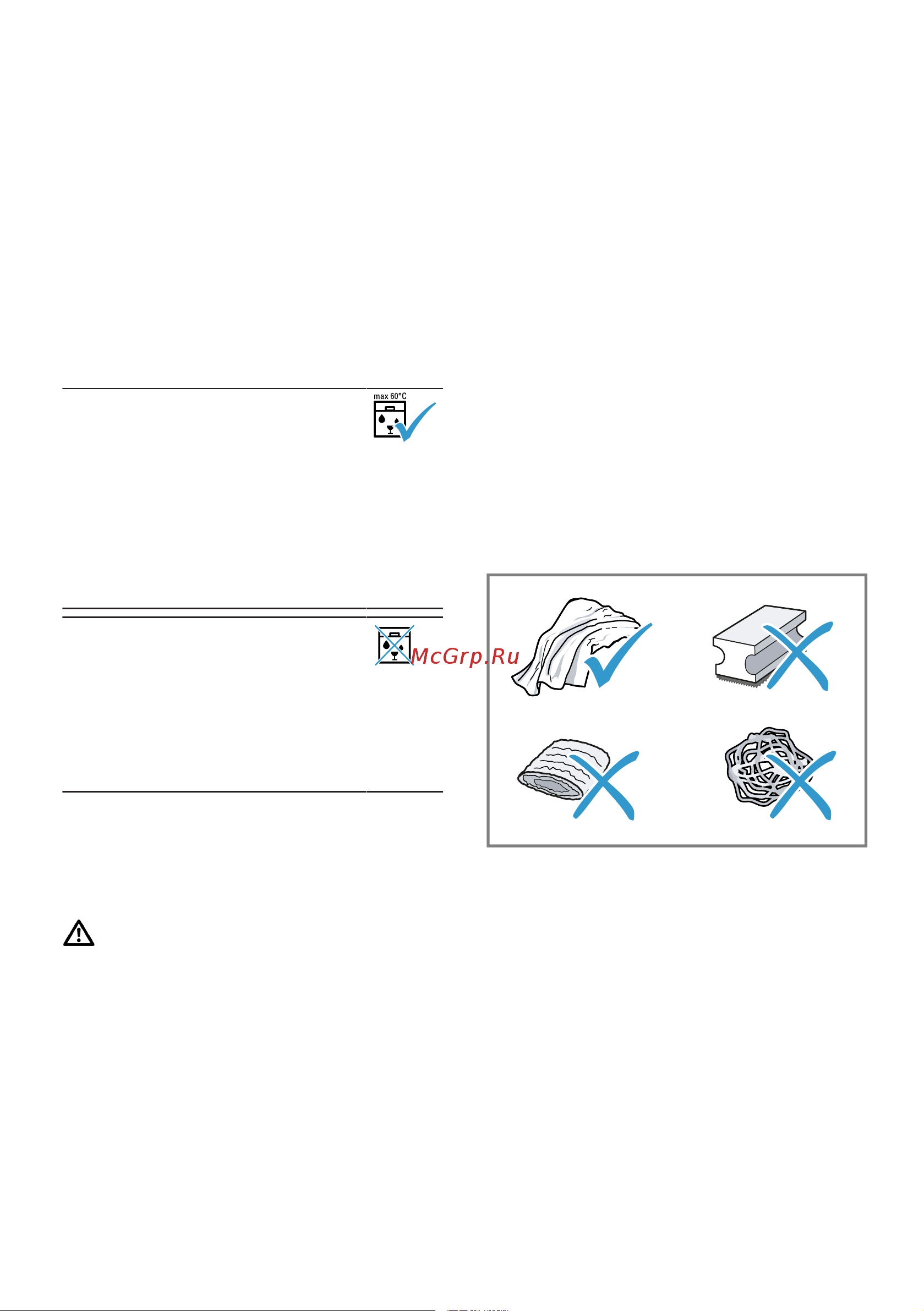 Siemens TP501R09 [59/256] Produits de nettoyage