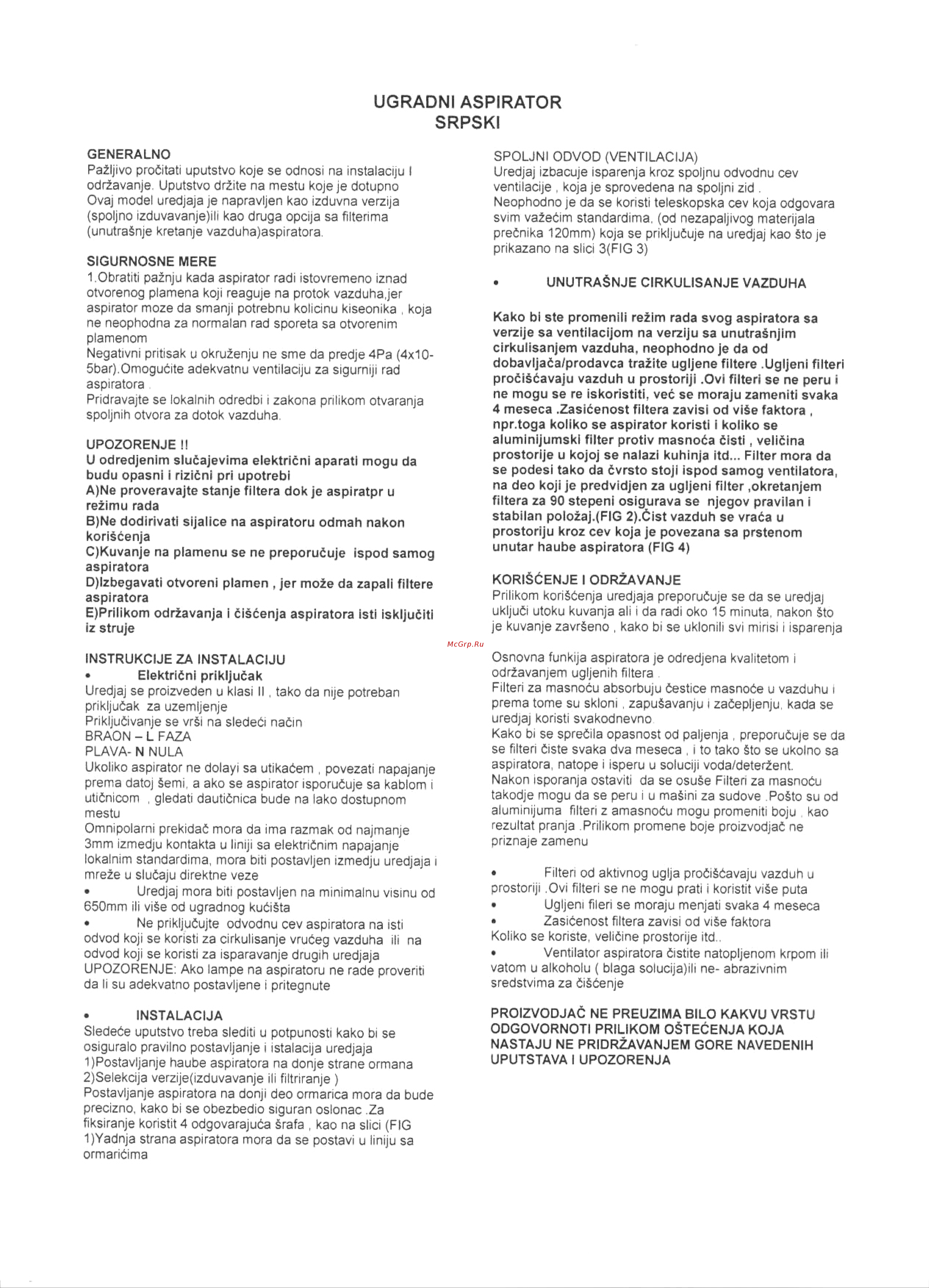 Simfer 6001 X Руководство по эксплуатации онлайн [25/26] 771847