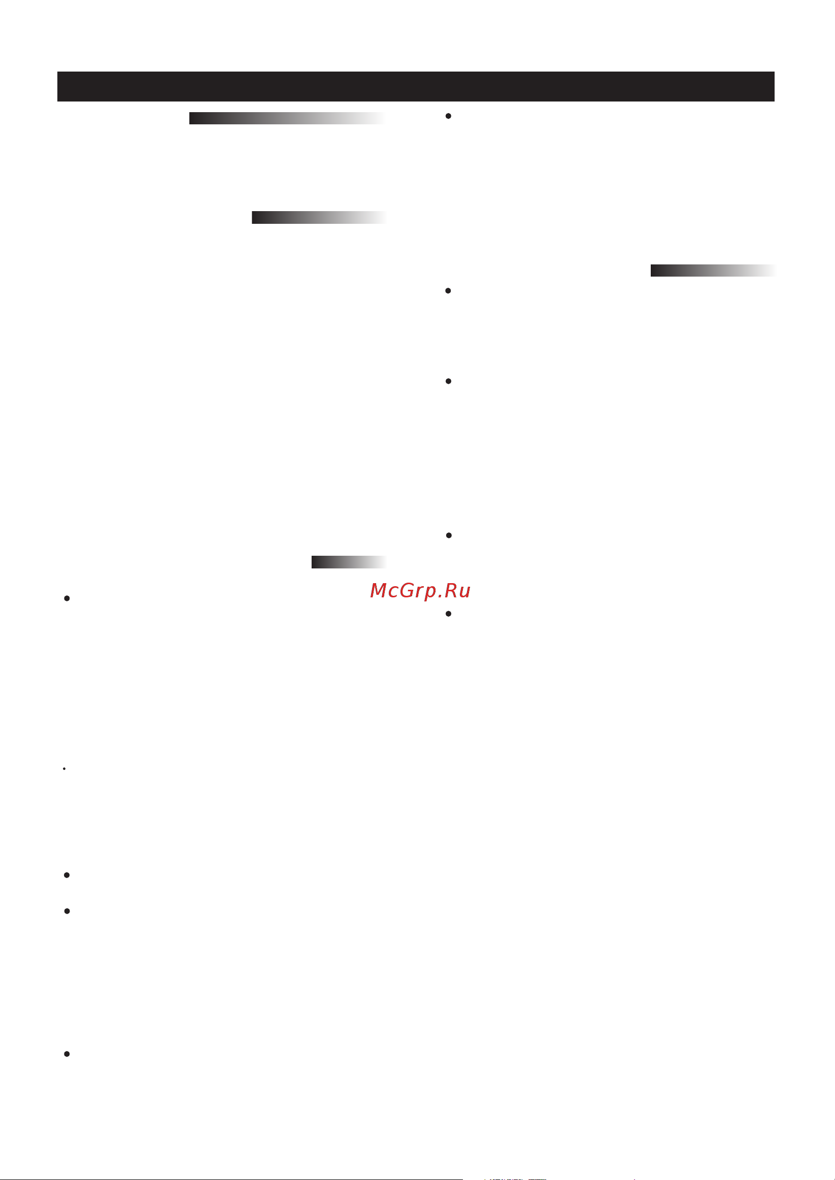 Simfer 6001 X [3/26] English