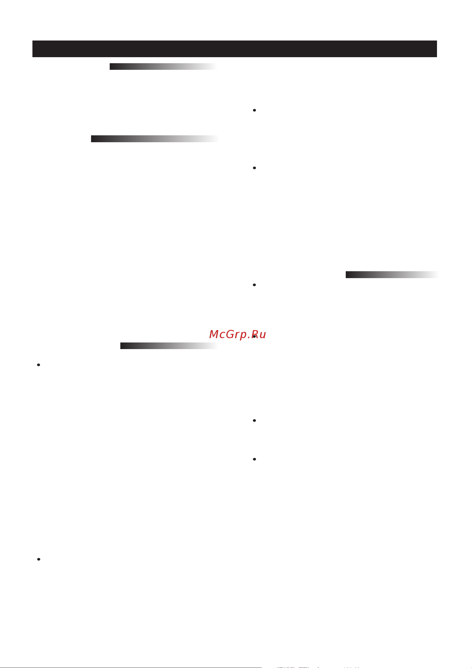 Simfer 6001 X [5/26] Français