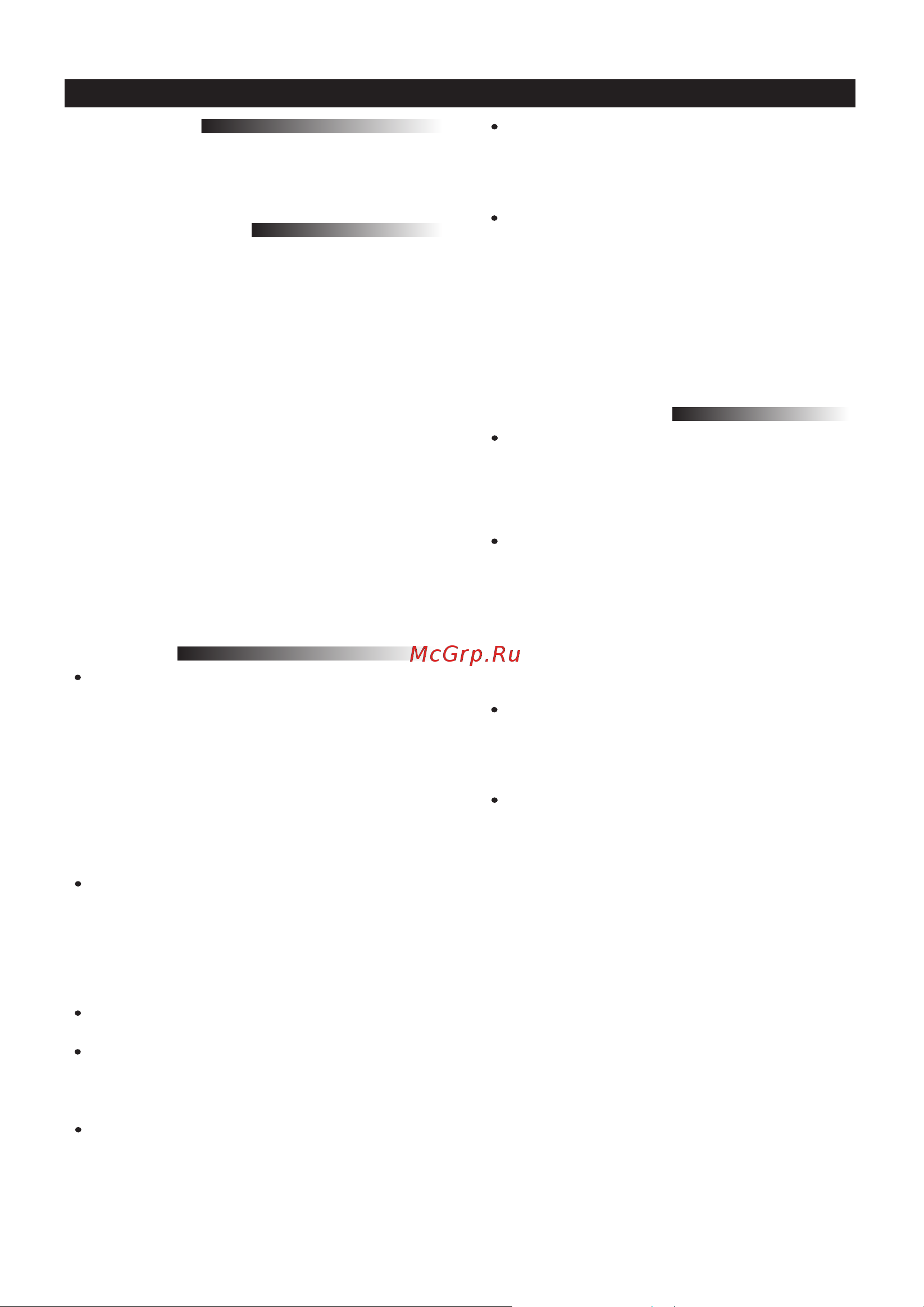 Simfer 6001 X [9/26] Nederlans