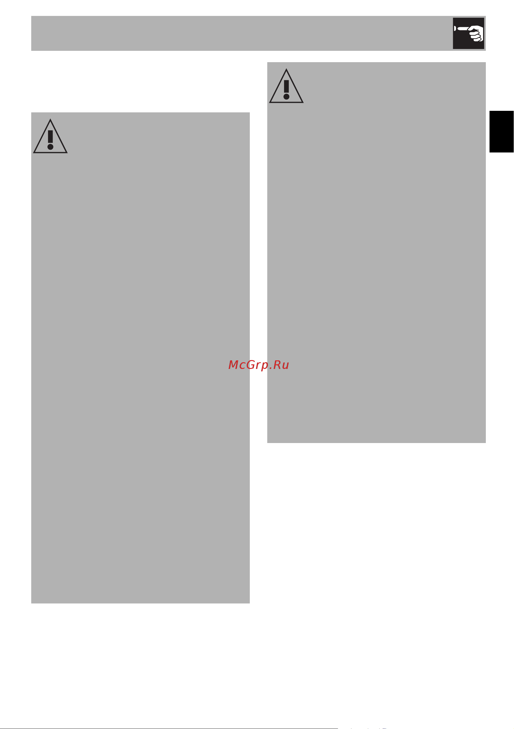Smeg FQ70GBE [14/35] Instructions