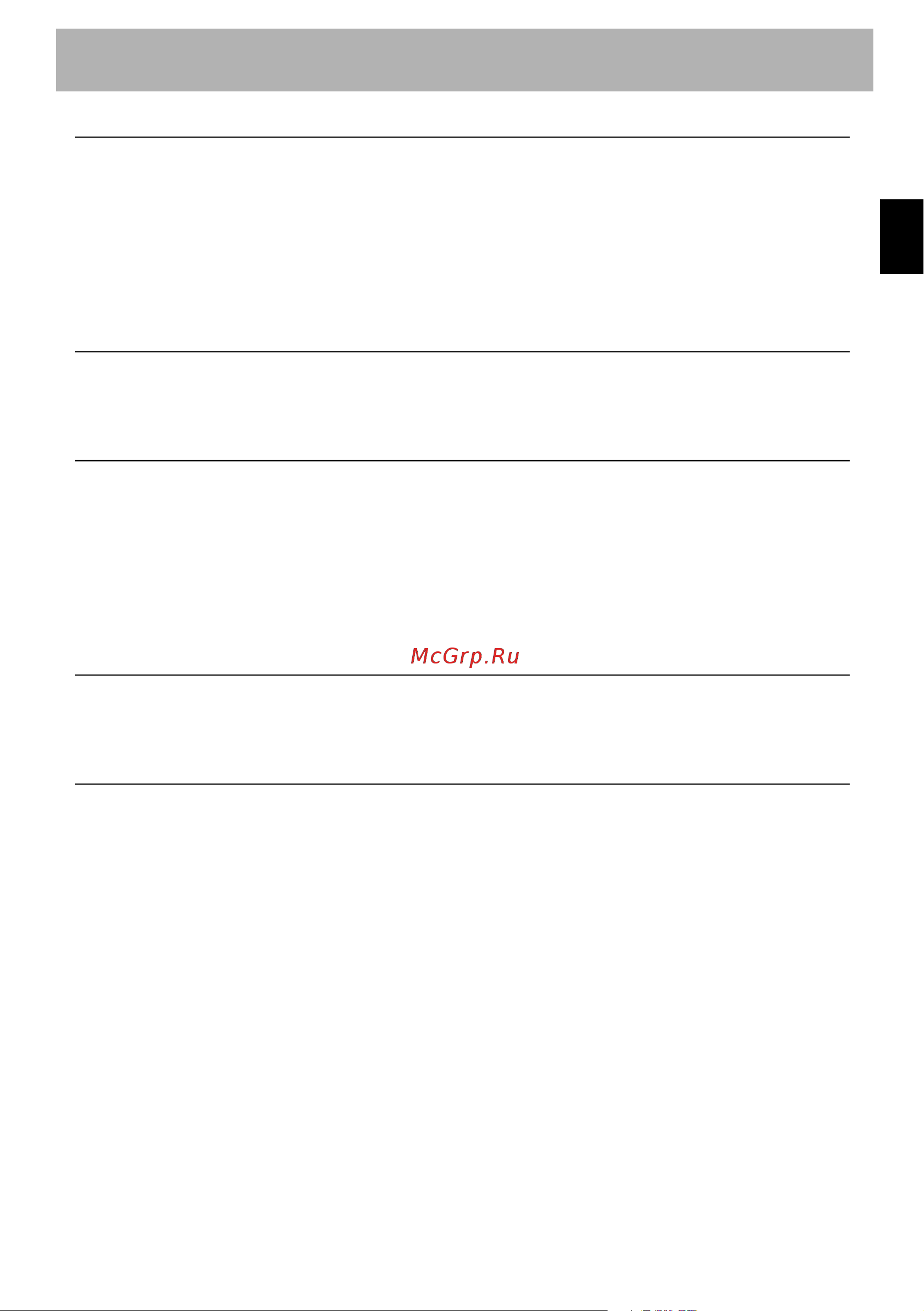 Smeg FQ70GBE [2/35] We advise you to read this manual carefully which contains all the instructions for maintaining the appliance s aesthetic and functional qualities for further information on the product www smeg com