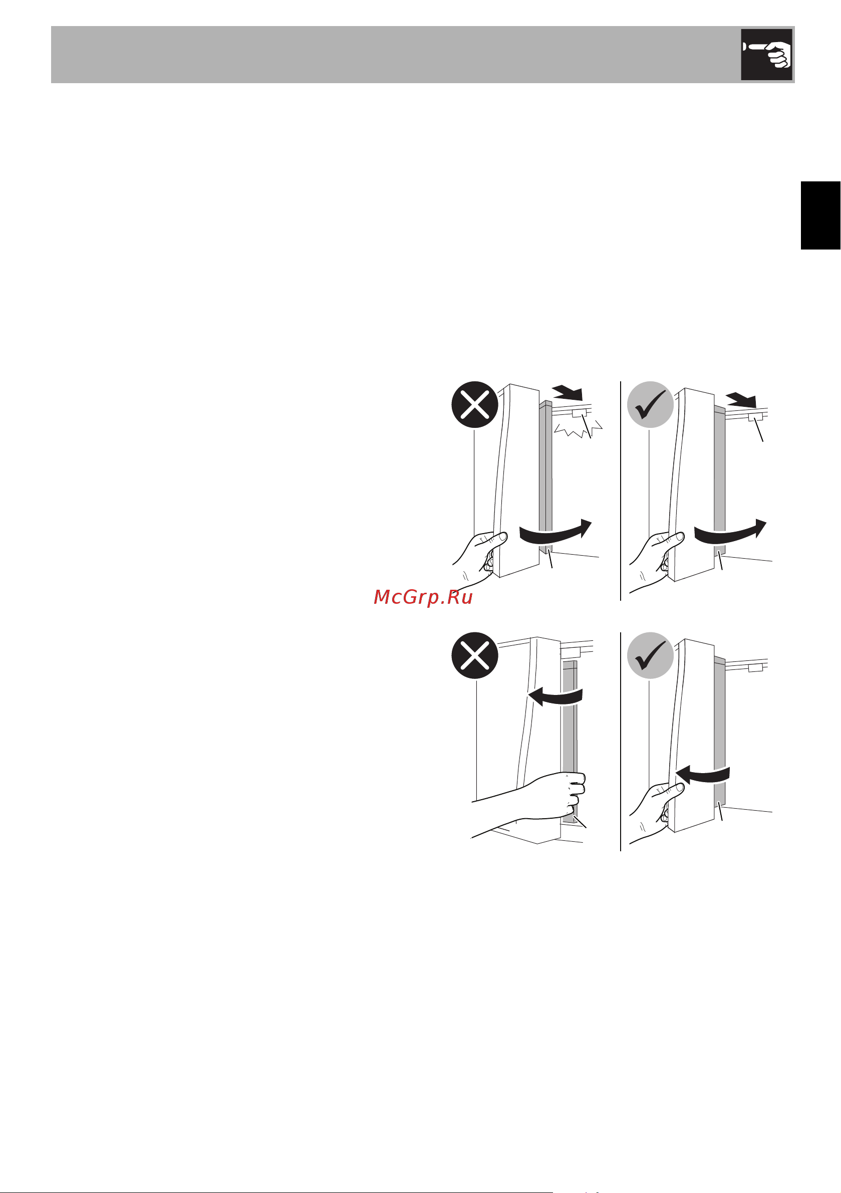 Smeg FQ70GBE Руководство по эксплуатации онлайн [26/35] 771851