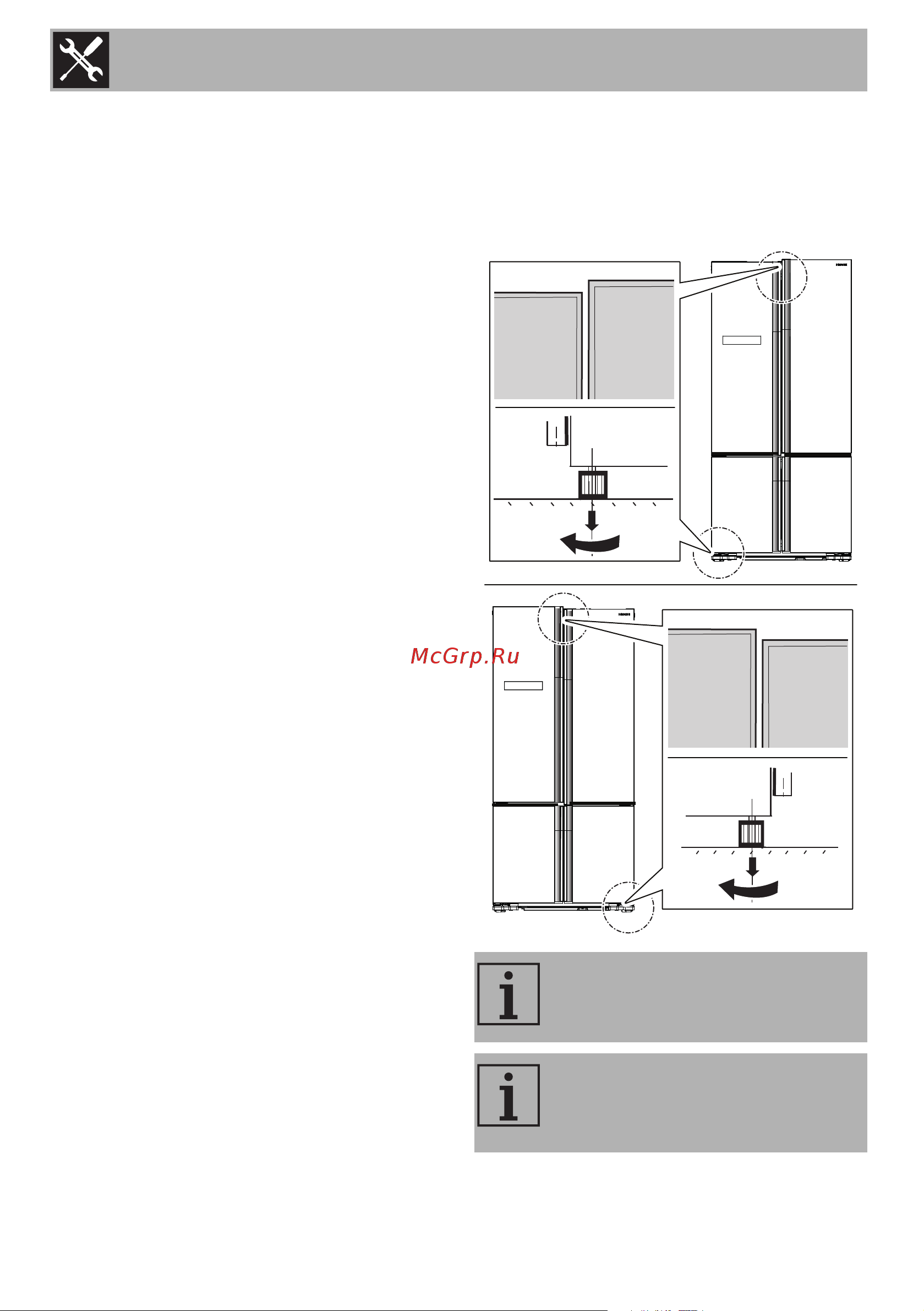 Smeg FQ70GBE [33/35] Installation