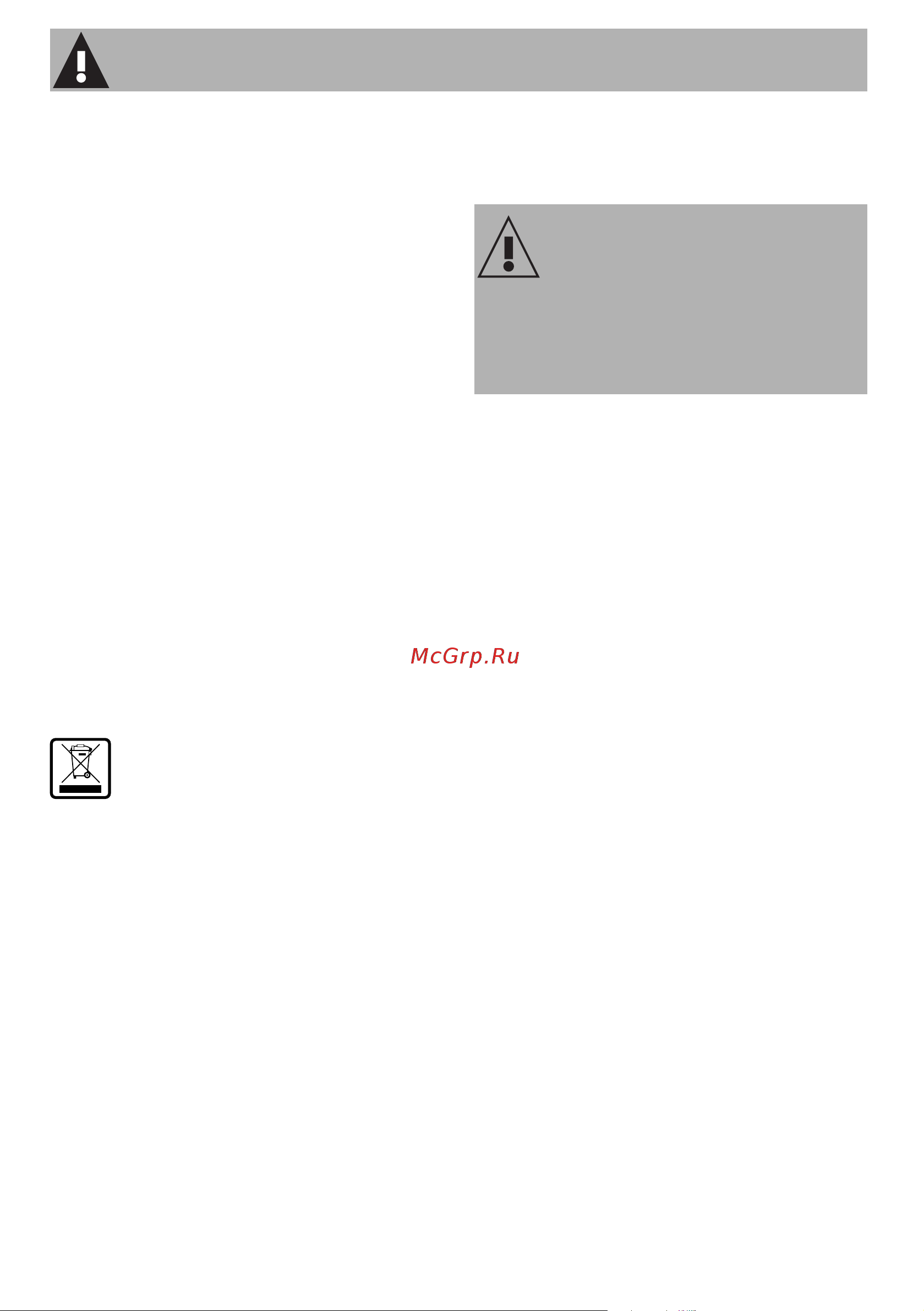 Smeg FQ70GBE [7/35] Instructions