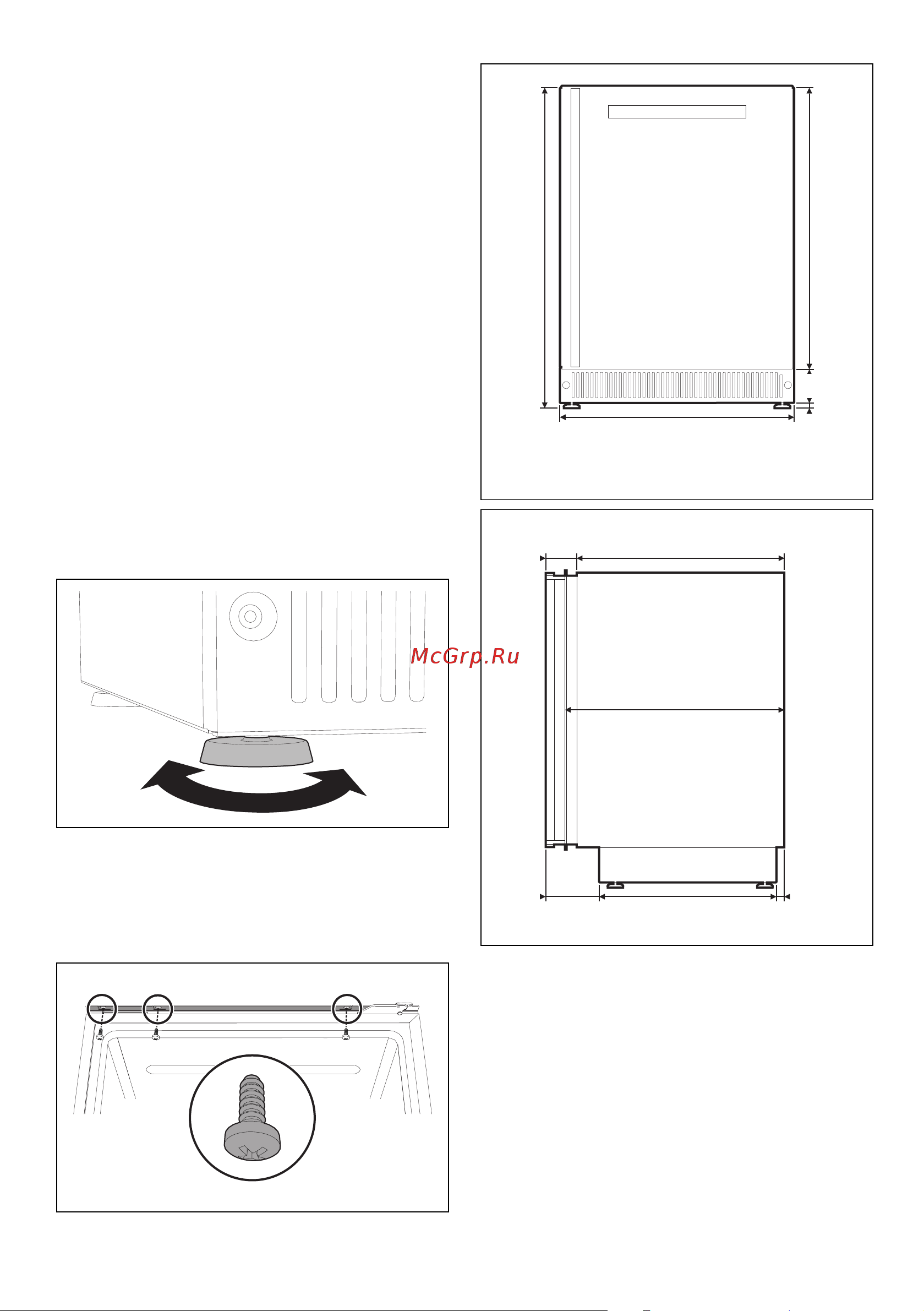 Smeg CVI338LX3 [18/19] Габаритные размеры прибора мм