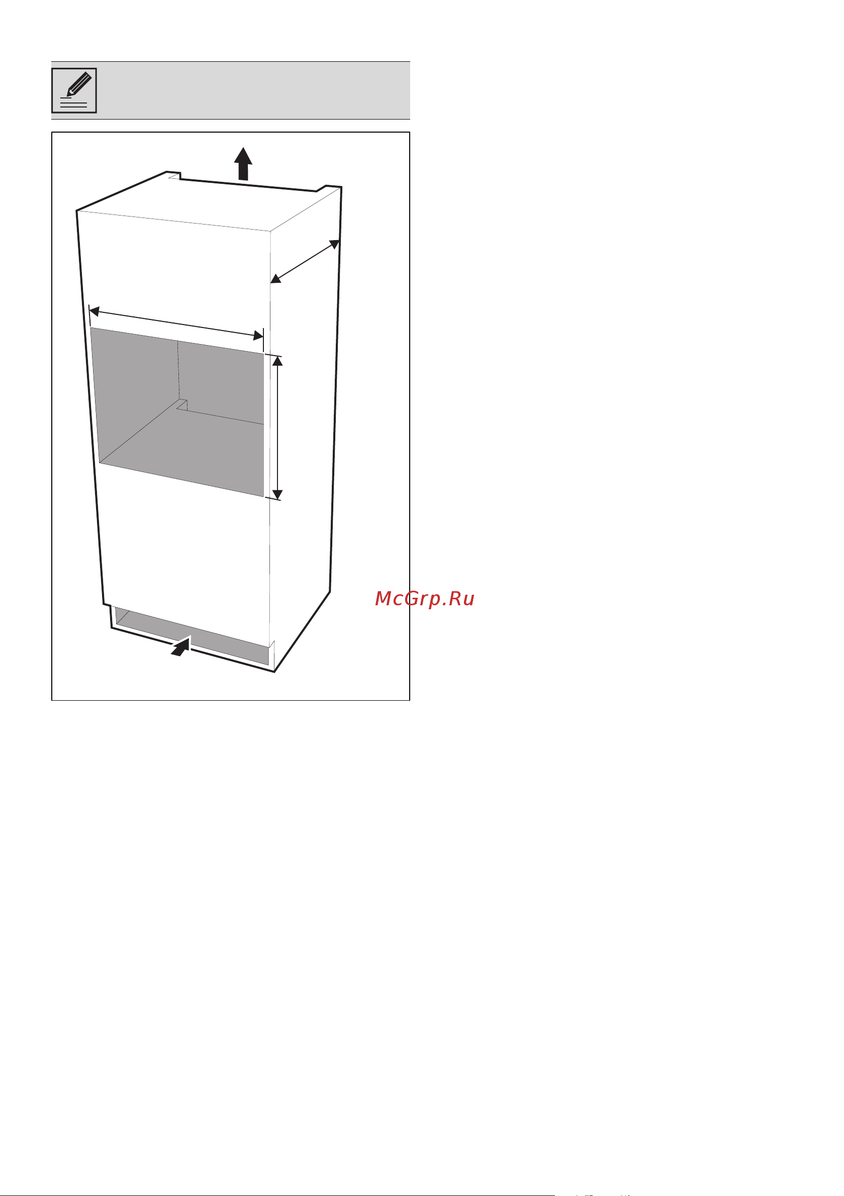 Smeg CVI121S3 [21/21] 570 560 570