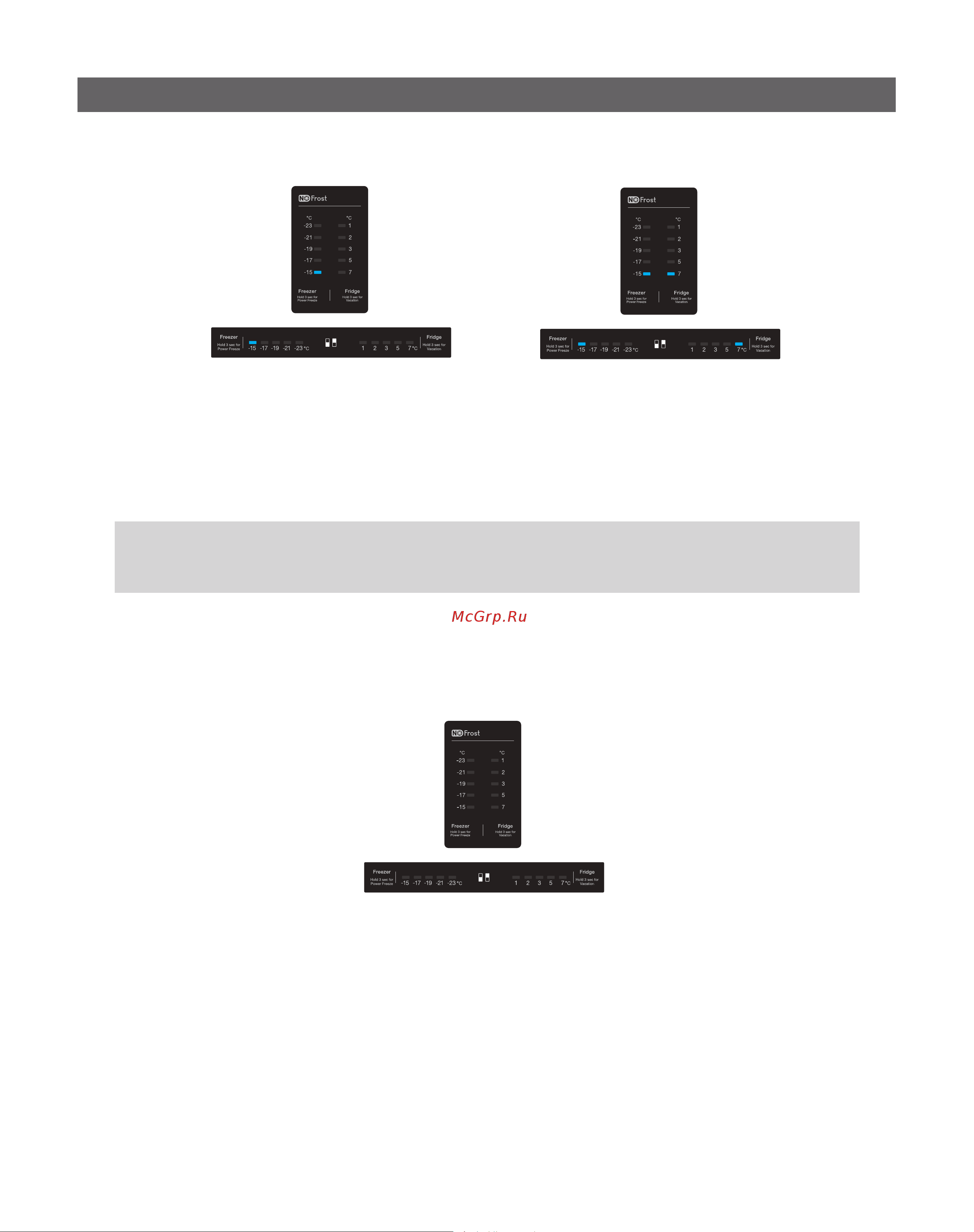 Samsung RB37A52N0SA [54/101] Troubleshooting