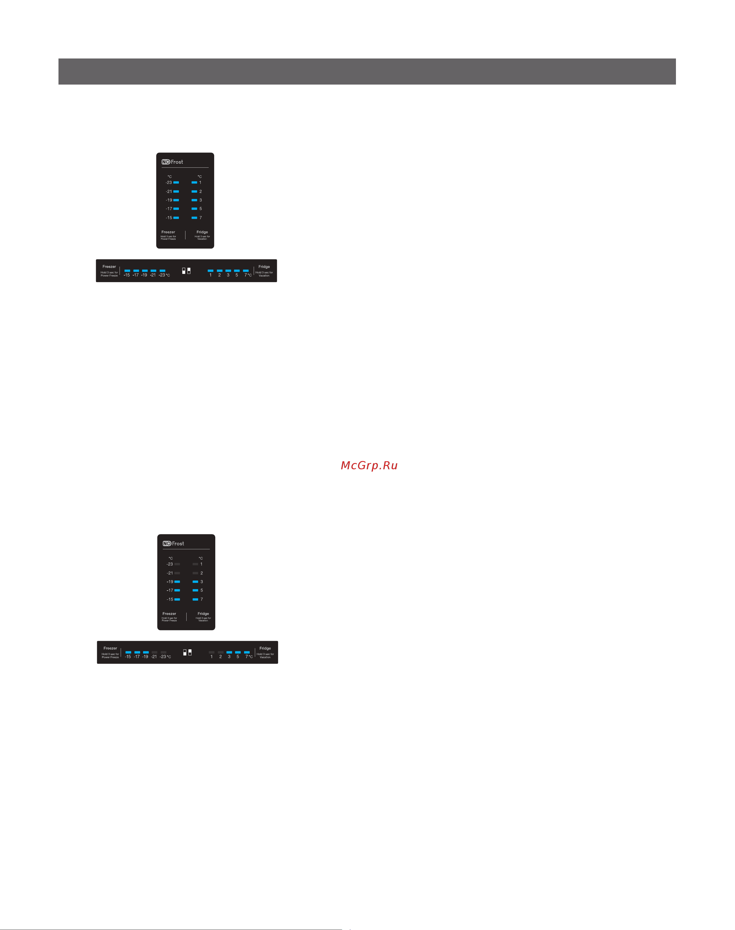 Samsung RB37A50N0SA [43/101] Troubleshooting
